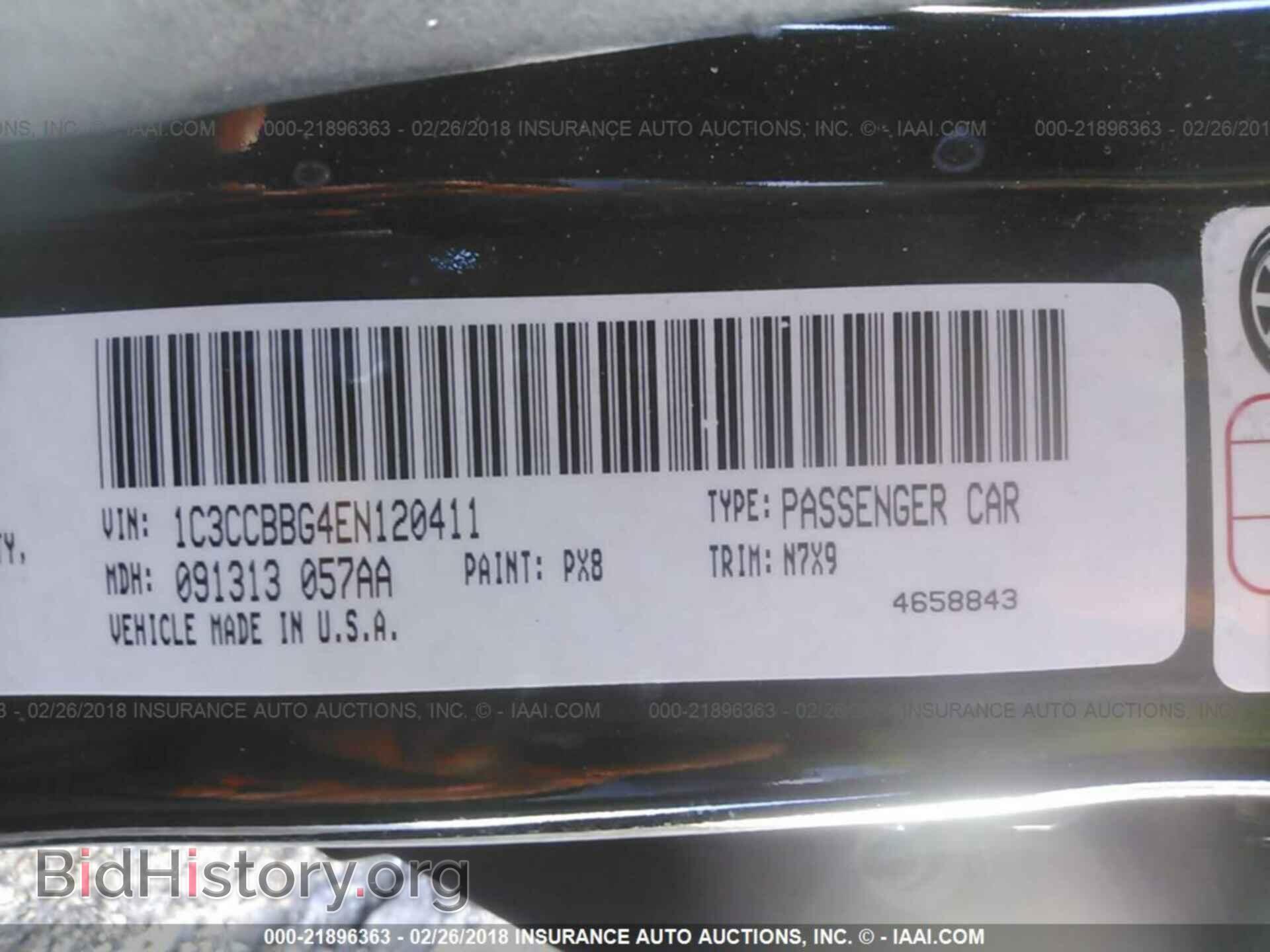 2014 Chrysler 200 - VIN: 1C3CCBBG4EN120411 - Фото 9