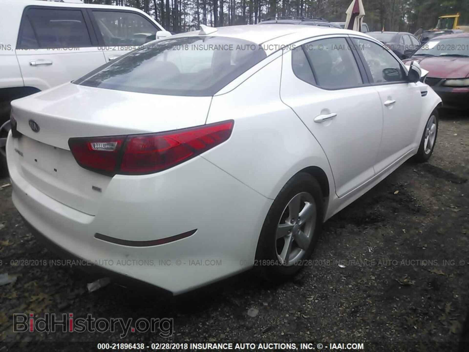 2015 Kia Optima - VIN: KNAGM4A75F5592641 - Photo 4