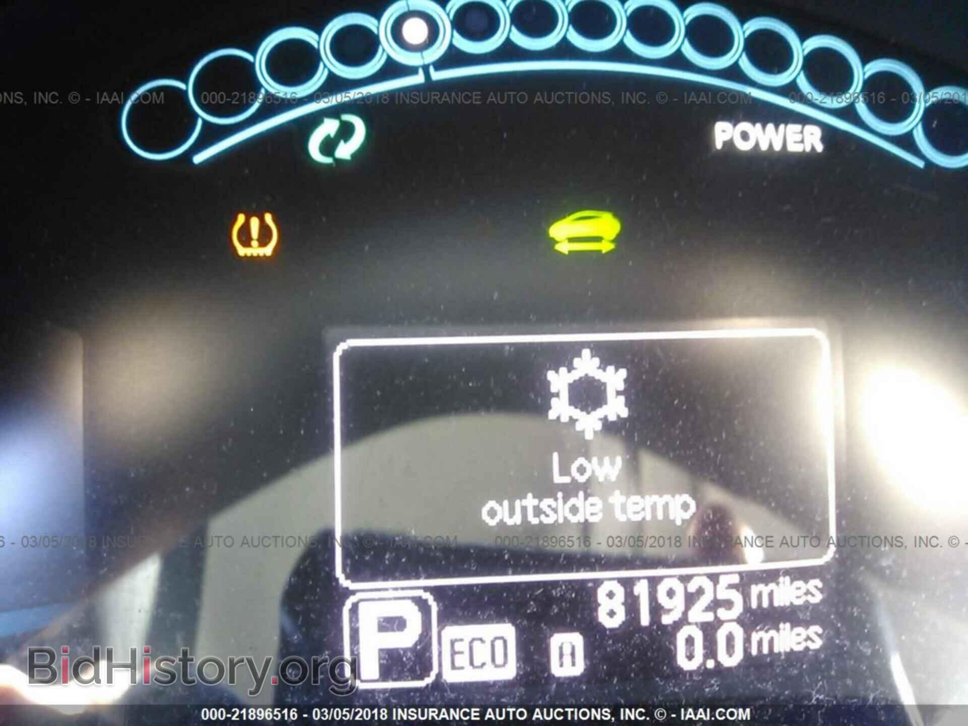 2013 Nissan Leaf - VIN: 1N4AZ0CP3DC402544 - Фото 7