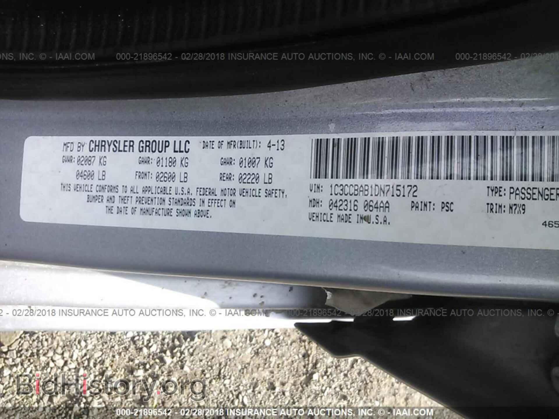2013 Chrysler 200 - VIN: 1C3CCBAB1DN715172 - Photo 9