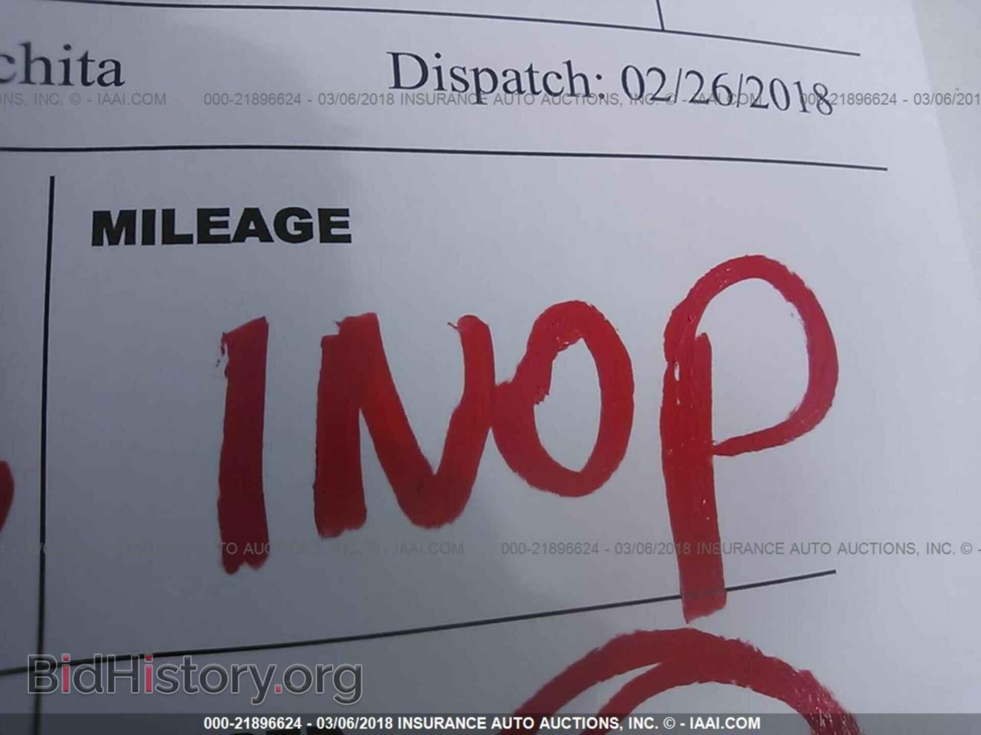 2011 Ford Edge - VIN: 2FMDK4JC4BBB49732 - Фото 7