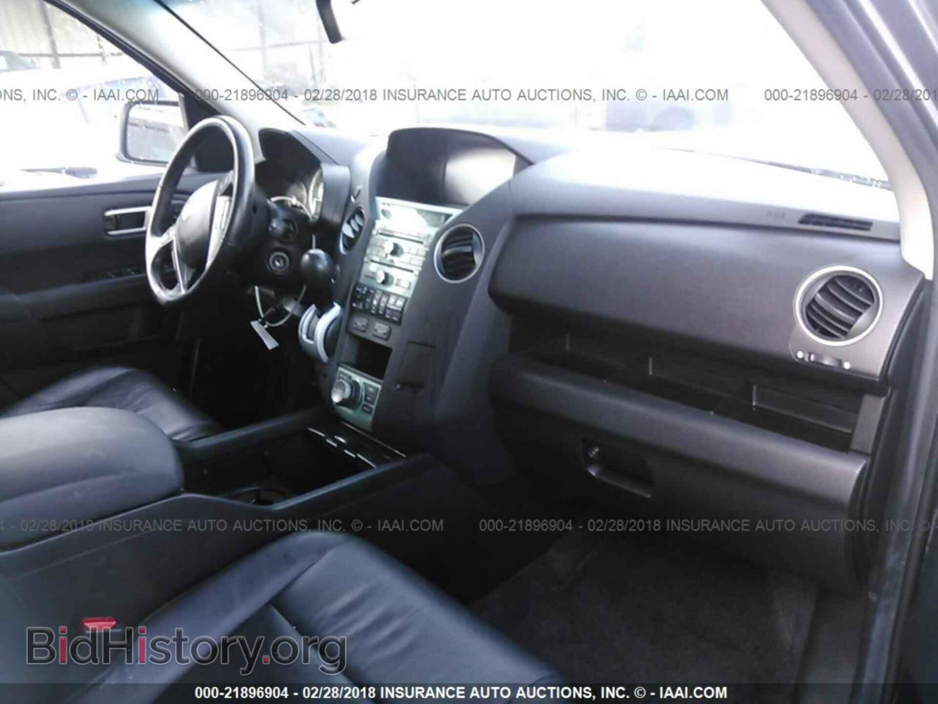 2011 Honda Pilot - VIN: 5FNYF4H91BB105128 - Фото 5