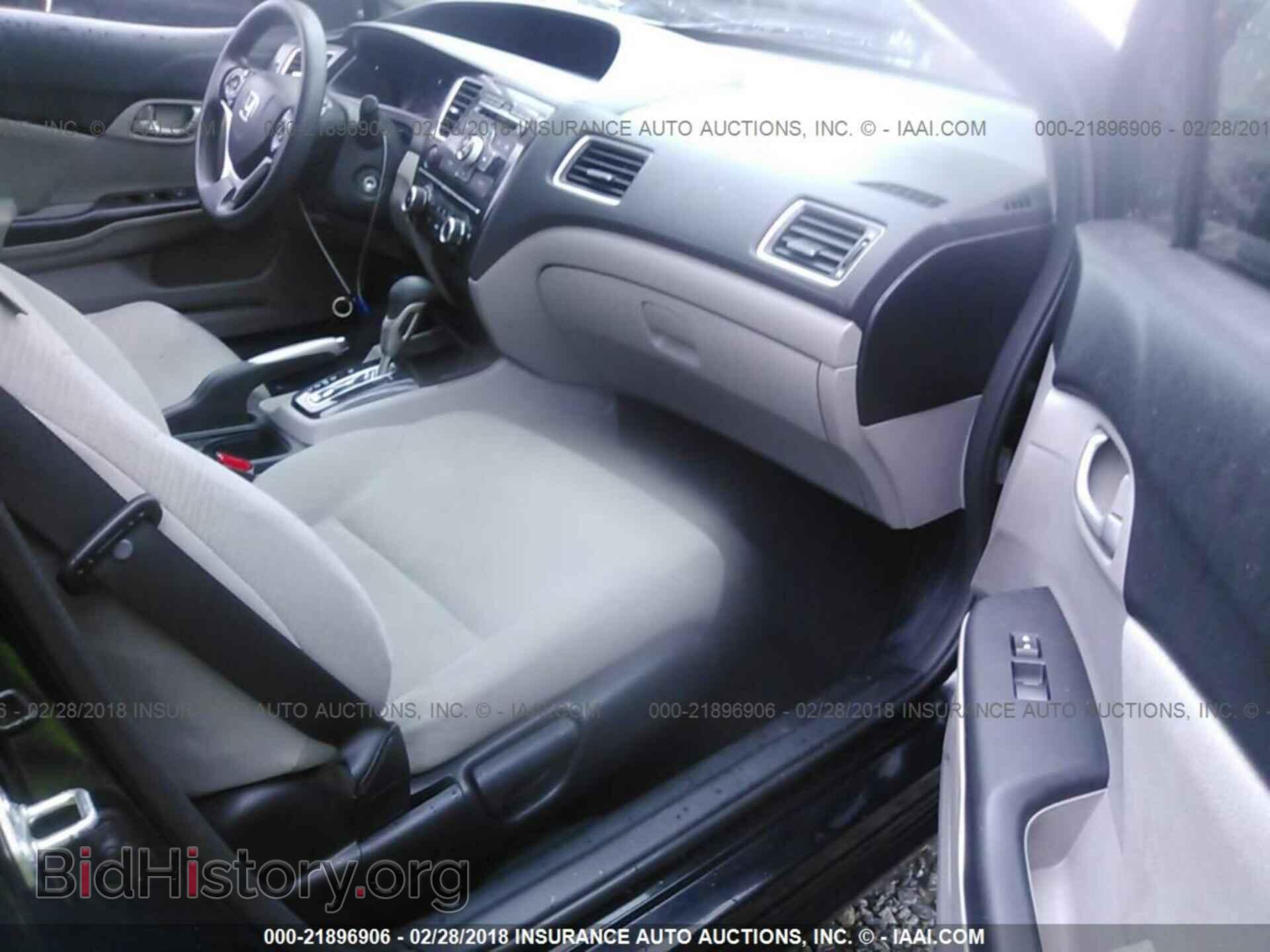 2013 Honda Civic - VIN: 19XFB2F54DE017531 - Фото 5