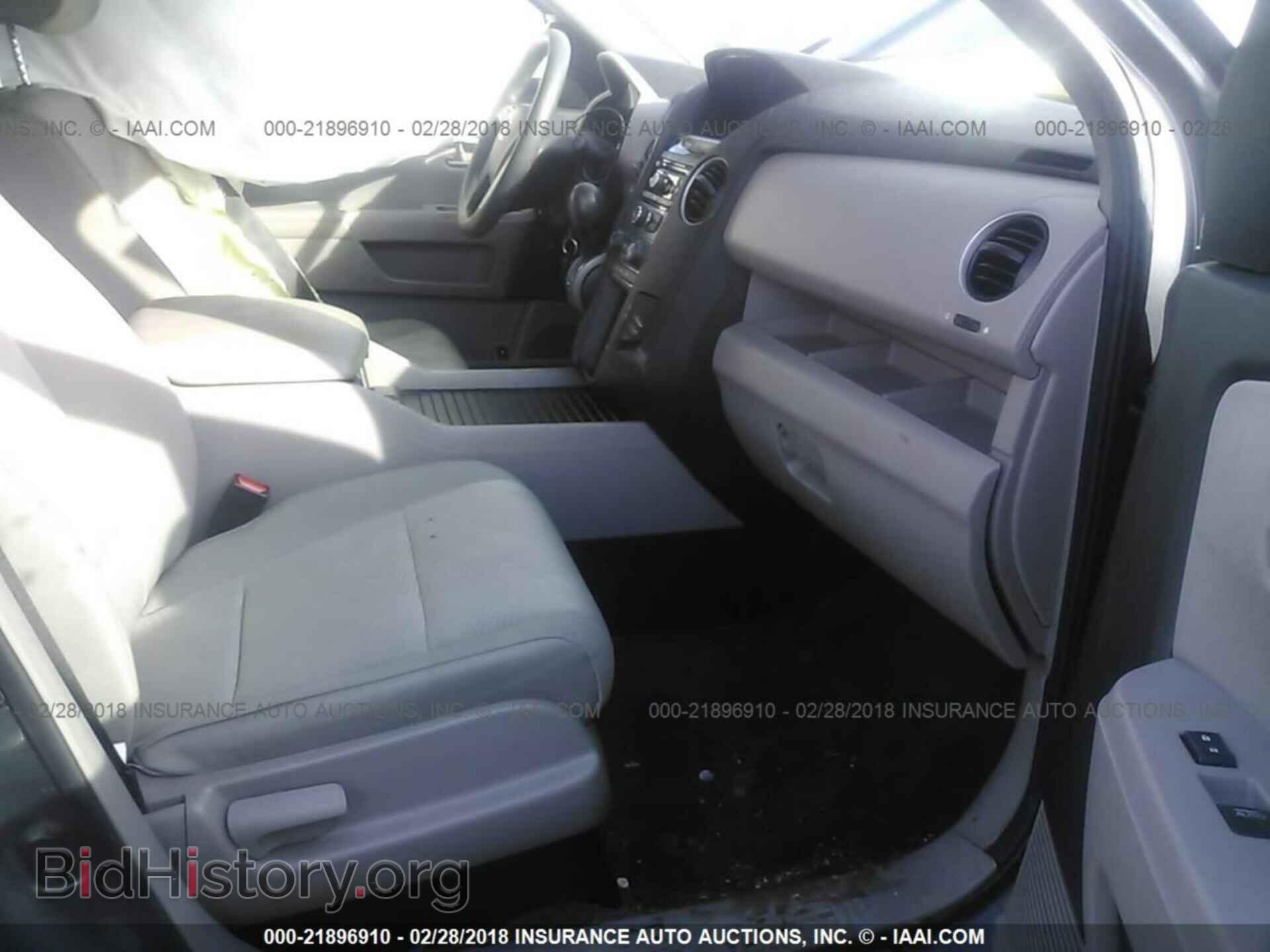 2013 Honda Pilot - VIN: 5FNYF4H29DB014341 - Фото 5