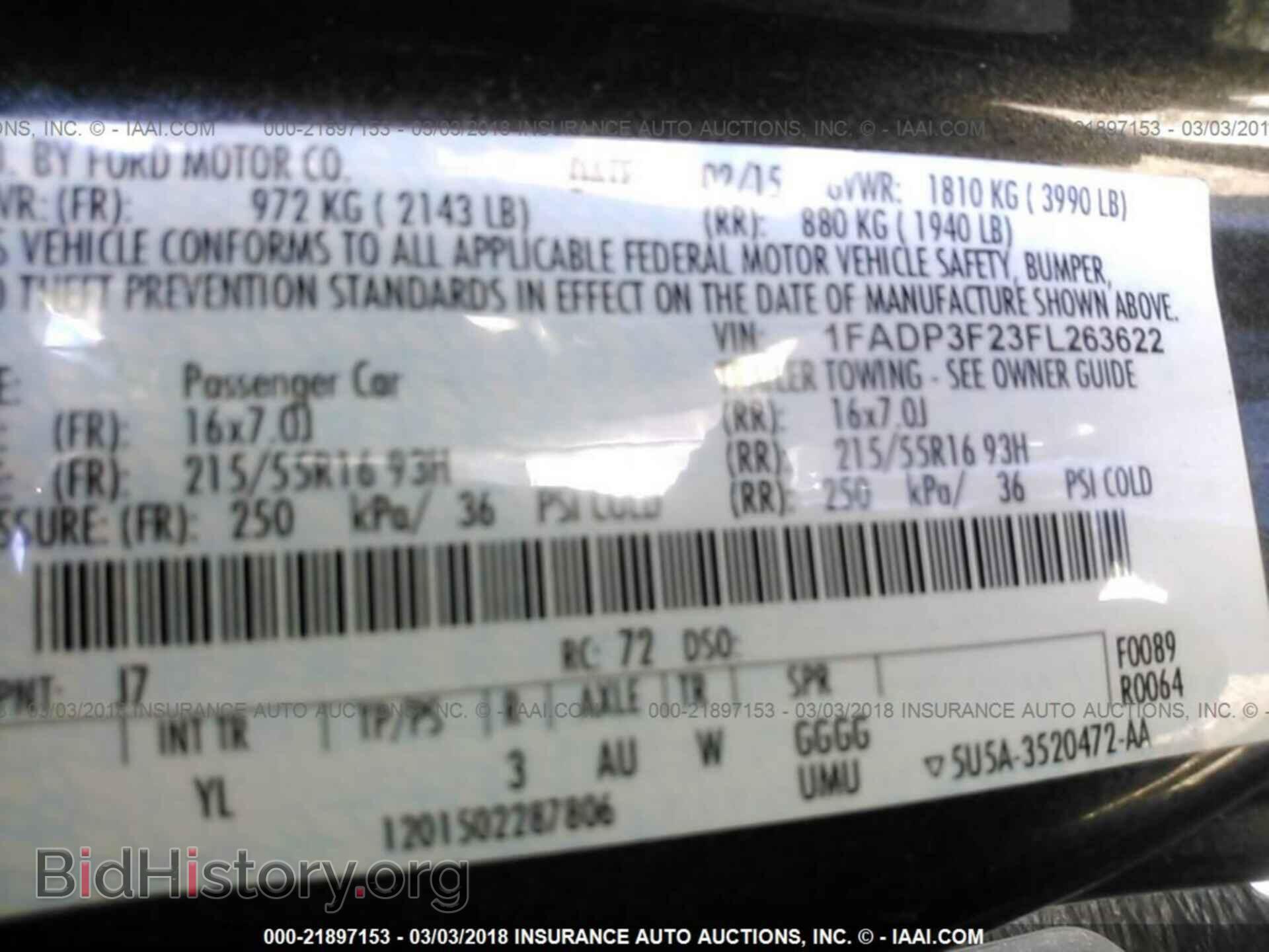 2015 Ford Focus - VIN: 1FADP3F23FL263622 - Фото 9
