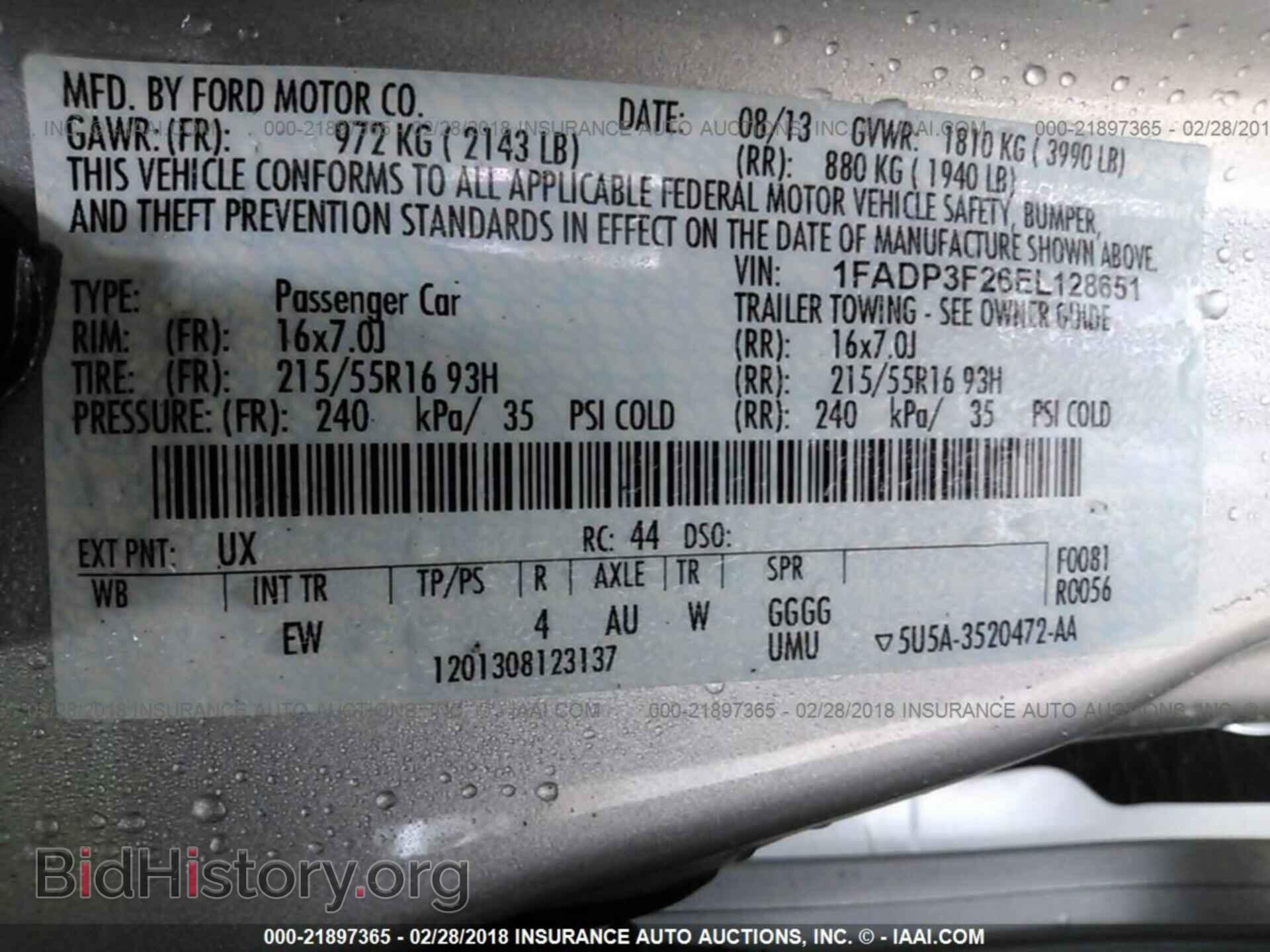 2014 Ford Focus - VIN: 1FADP3F26EL128651 - Photo 9