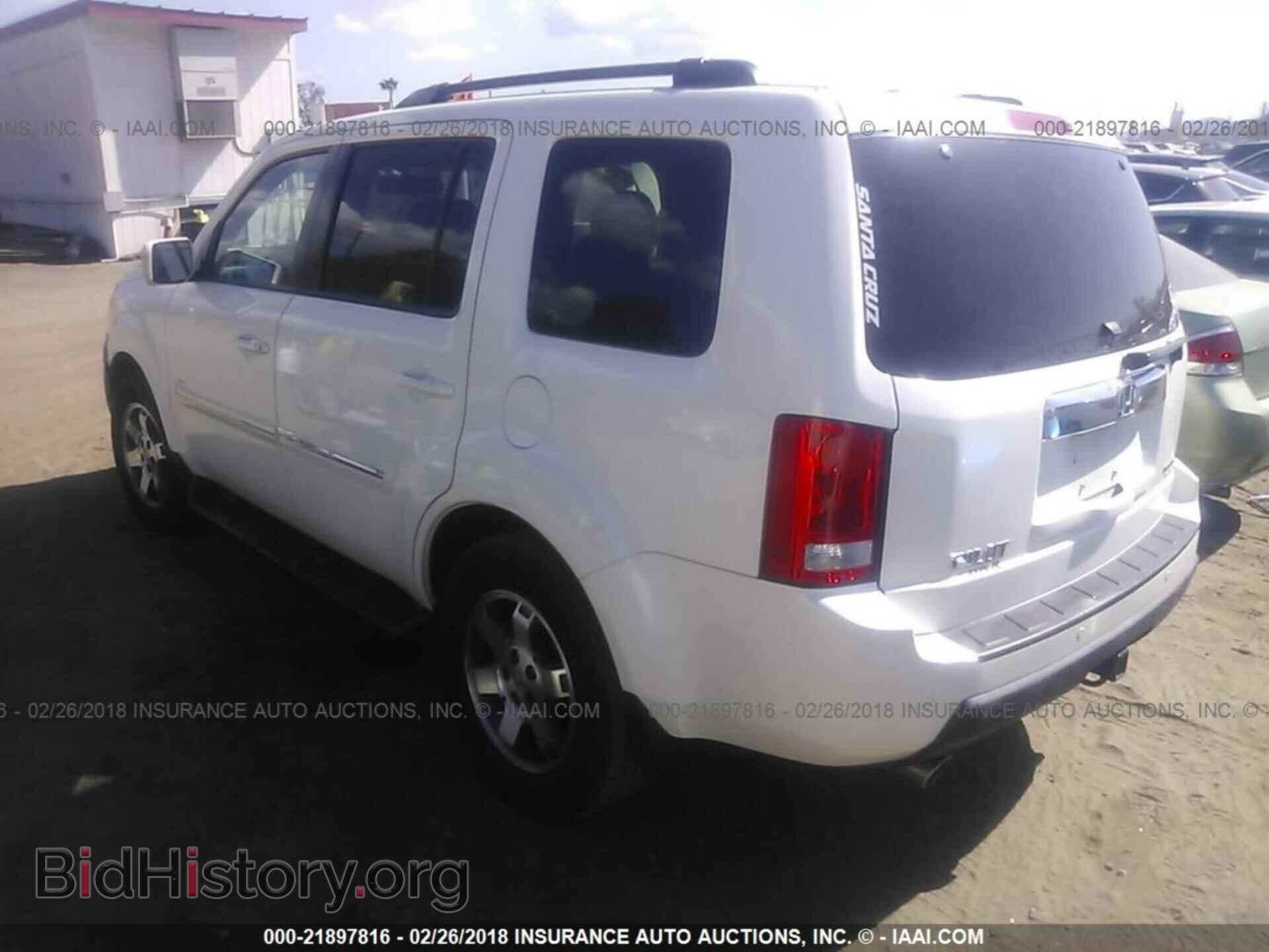 2011 Honda Pilot - VIN: 5FNYF3H97BB044135 - Photo 3