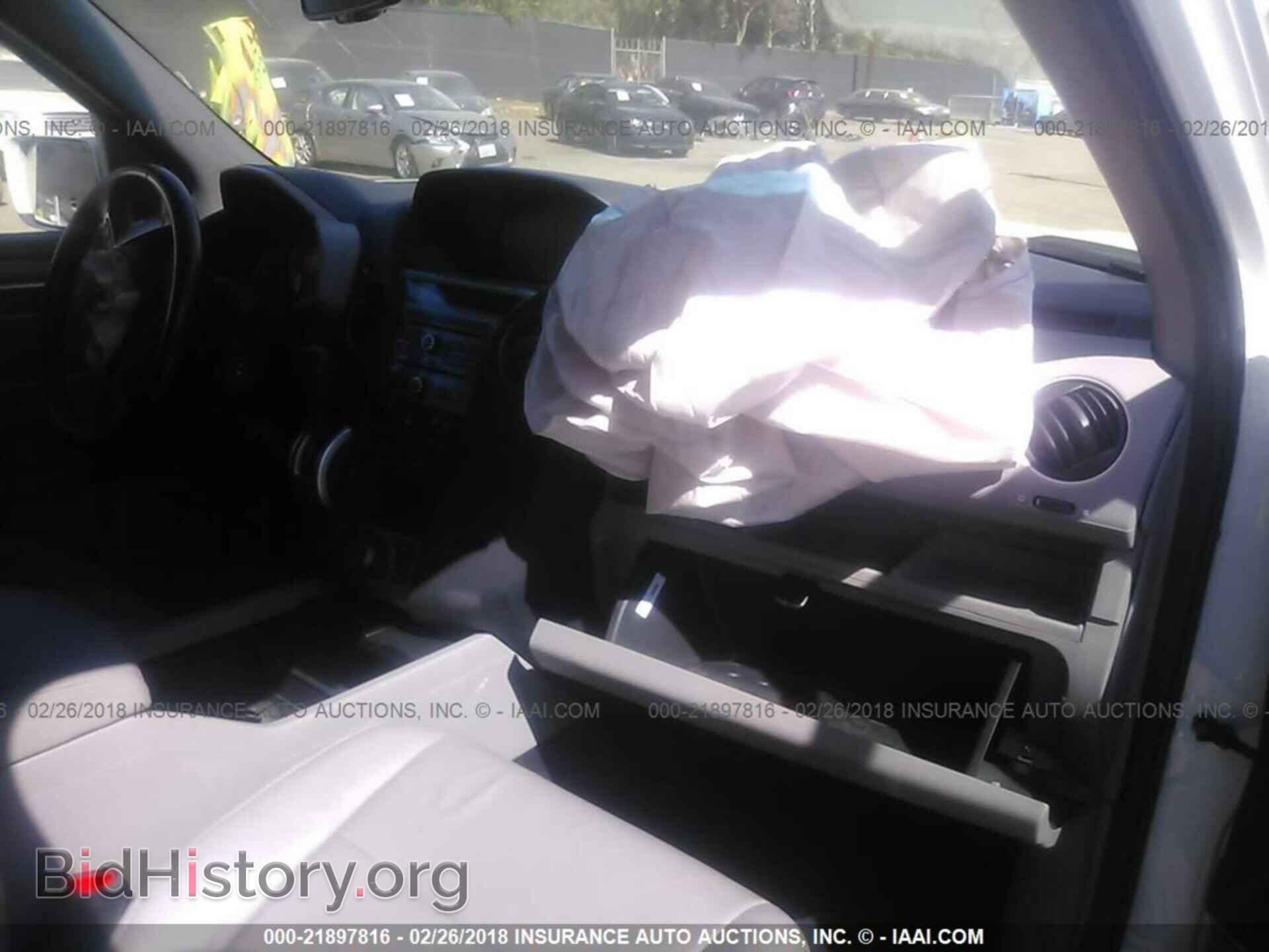 2011 Honda Pilot - VIN: 5FNYF3H97BB044135 - Photo 5