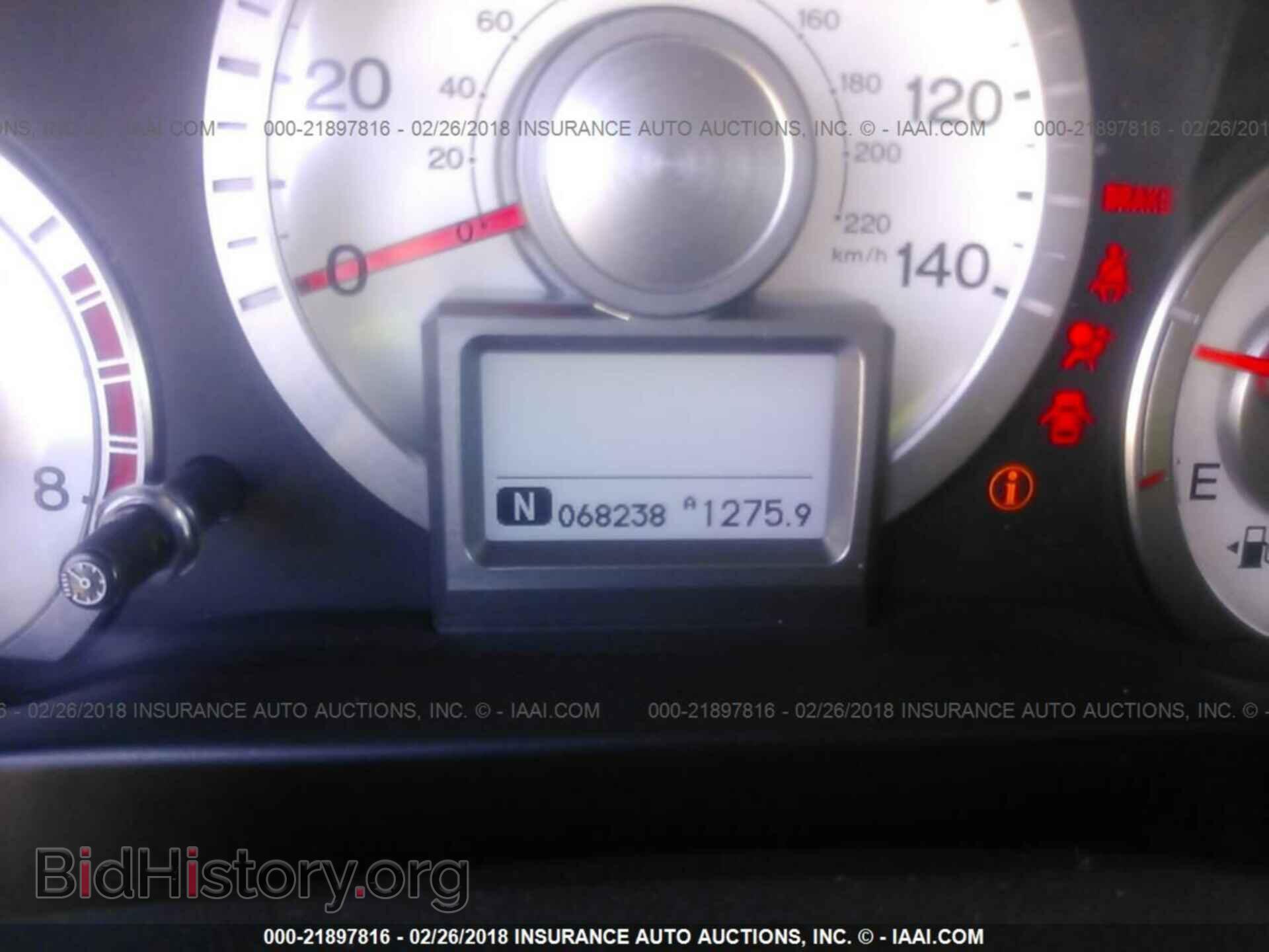 2011 Honda Pilot - VIN: 5FNYF3H97BB044135 - Photo 7