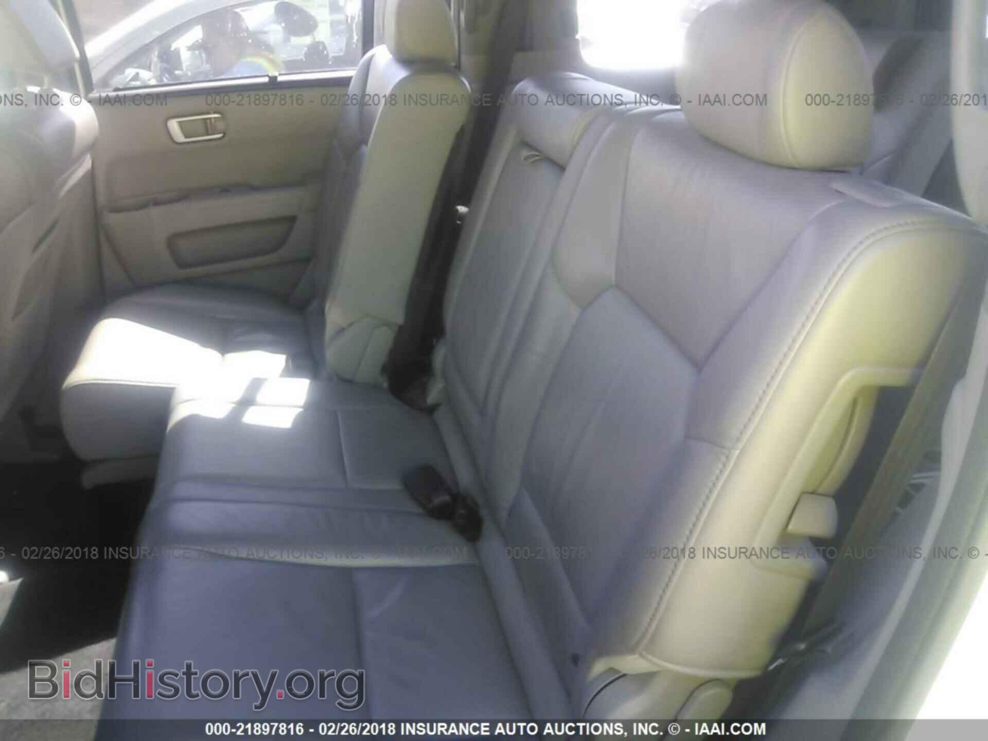 2011 Honda Pilot - VIN: 5FNYF3H97BB044135 - Photo 8