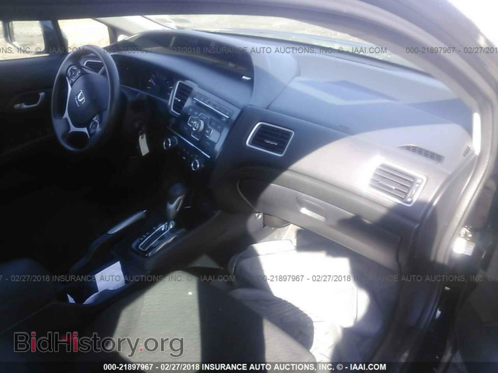 2013 Honda Civic - VIN: 2HGFB2F56DH592865 - Фото 5