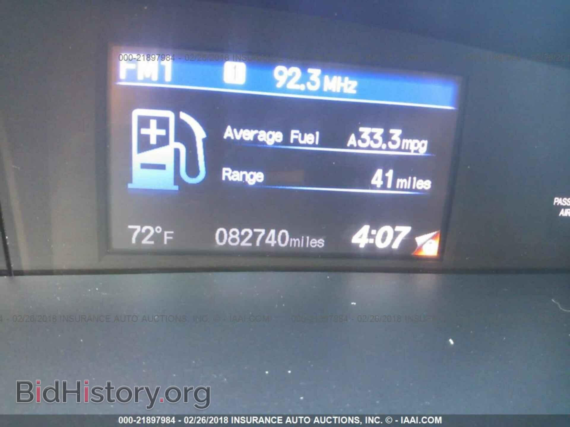 2013 Honda Civic - VIN: 2HGFB2F53DH571438 - Фото 7