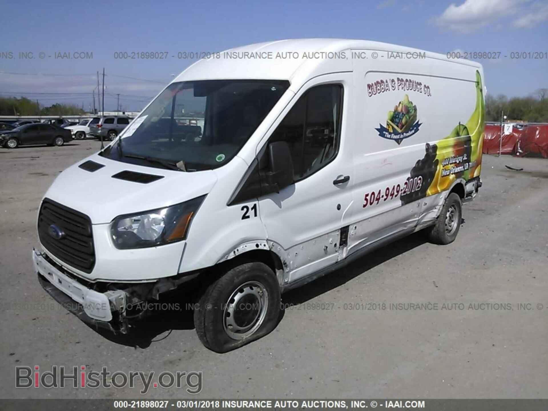 2015 Ford Transit - VIN: 1FTNR2CM3FKA74774 - Фото 2