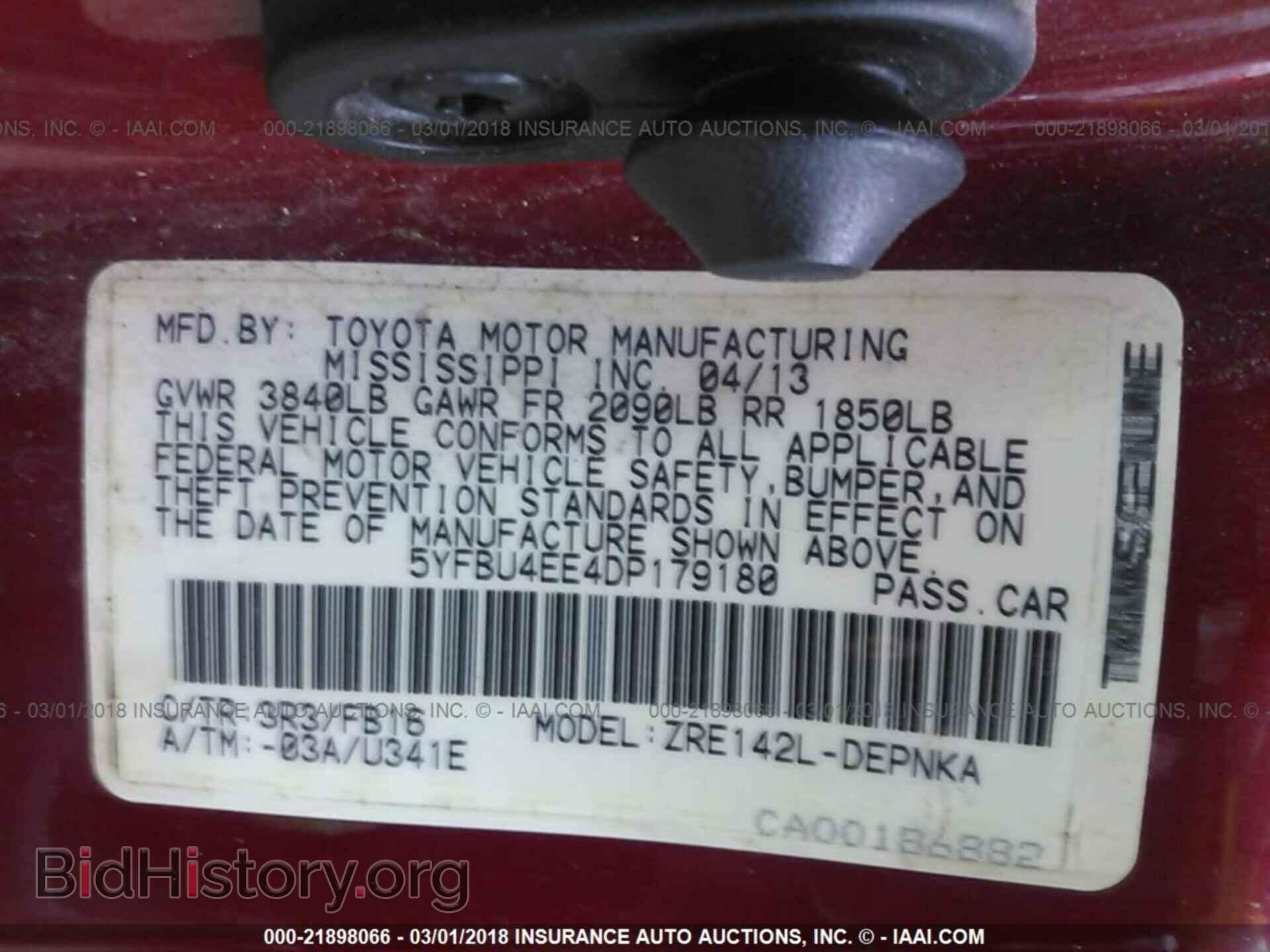 2013 Toyota Corolla - VIN: 5YFBU4EE4DP179180 - Фото 9