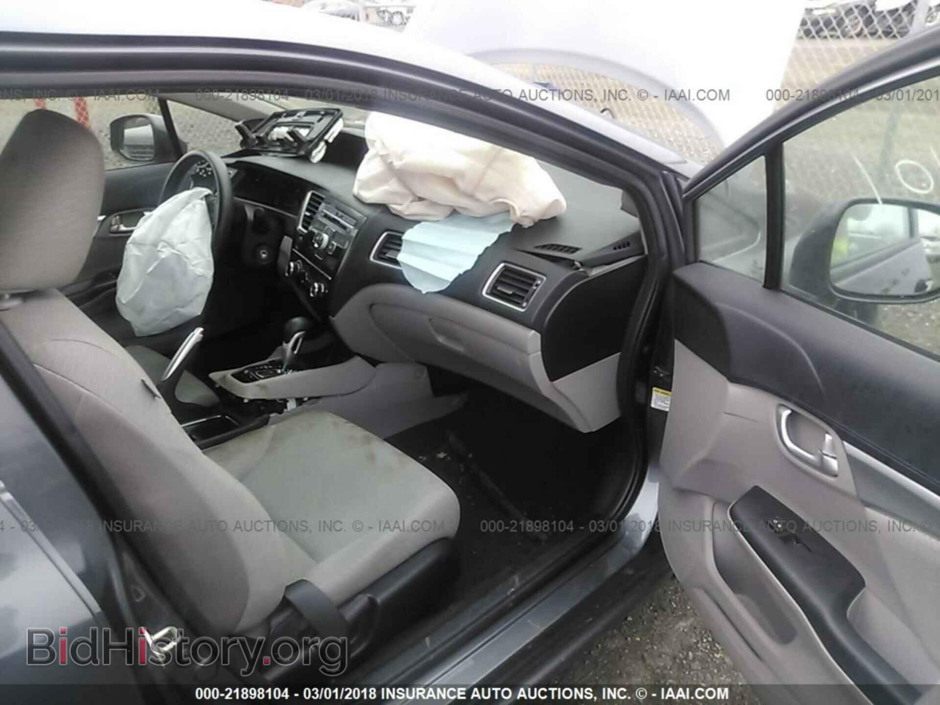 2013 Honda Civic - VIN: 19XFB2F81DE211816 - Фото 5
