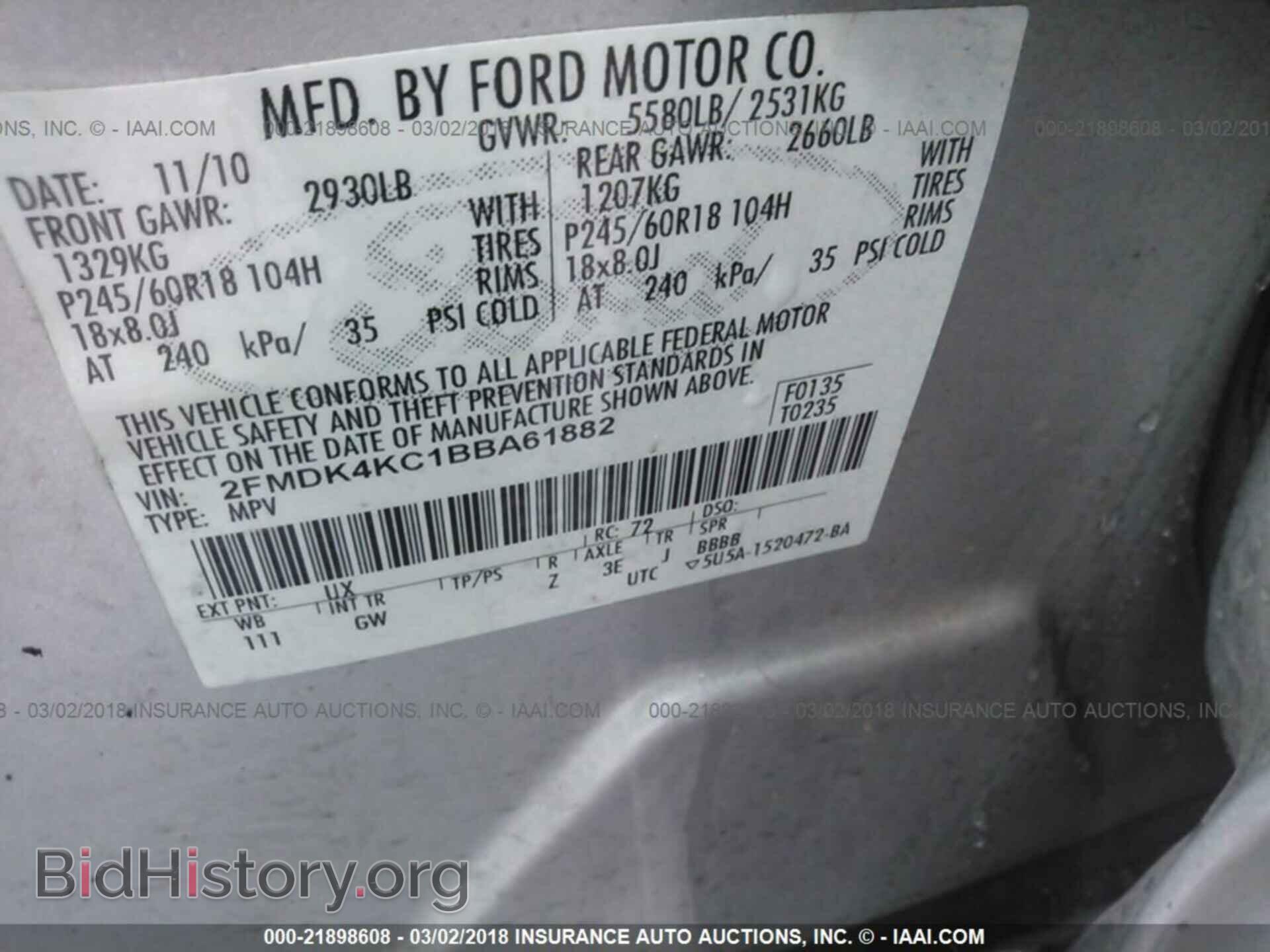 2011 Ford Edge - VIN: 2FMDK4KC1BBA61882 - Photo 9