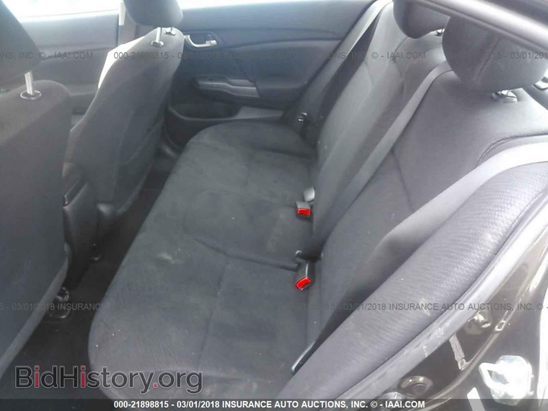 2013 Honda Civic - VIN: 2HGFB2F53DH590118 - Фото 8