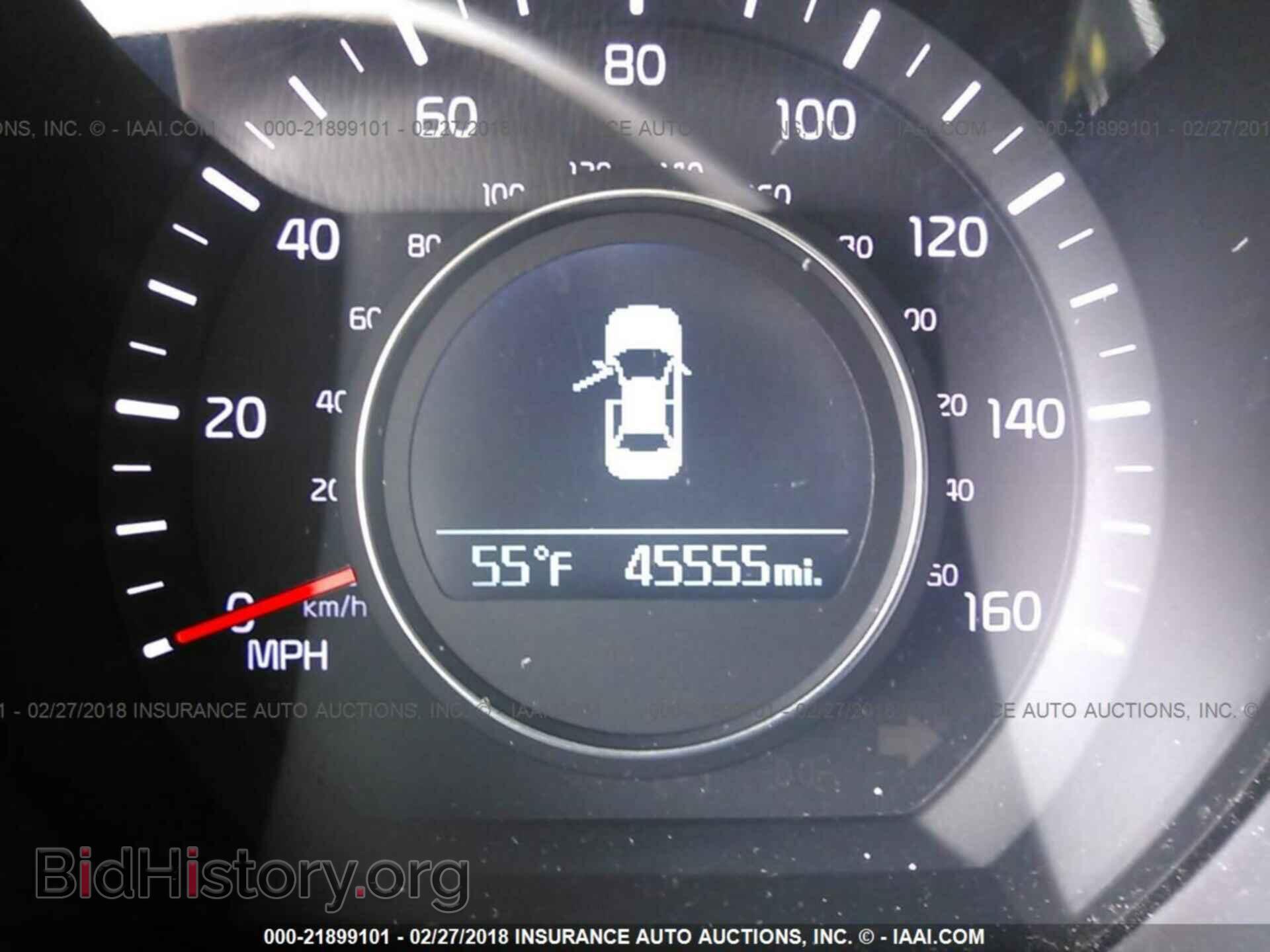 2014 Kia Optima - VIN: KNAGM4A78E5493228 - Photo 7