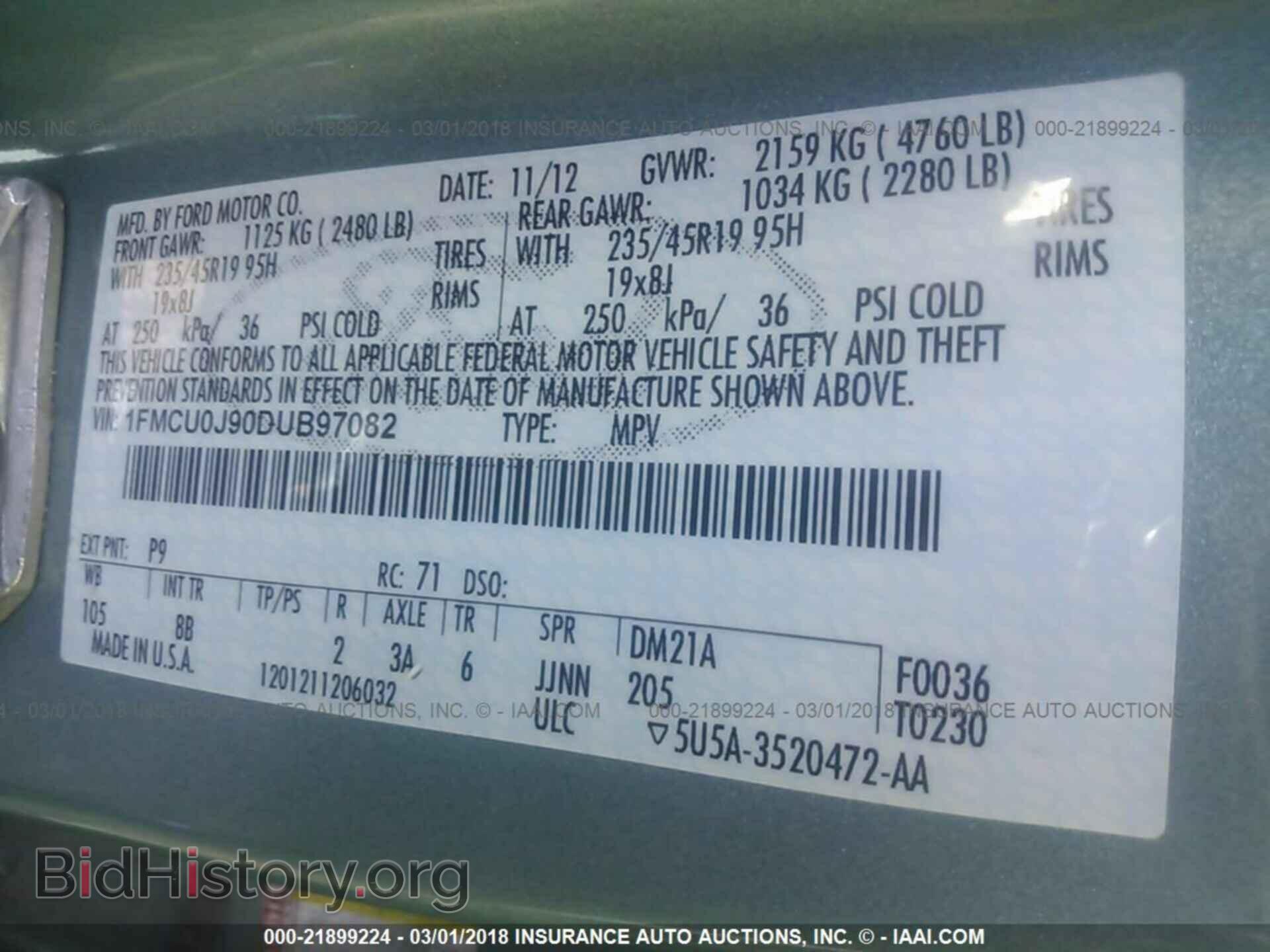 2013 Ford Escape - VIN: 1FMCU0J90DUB97082 - Фото 9