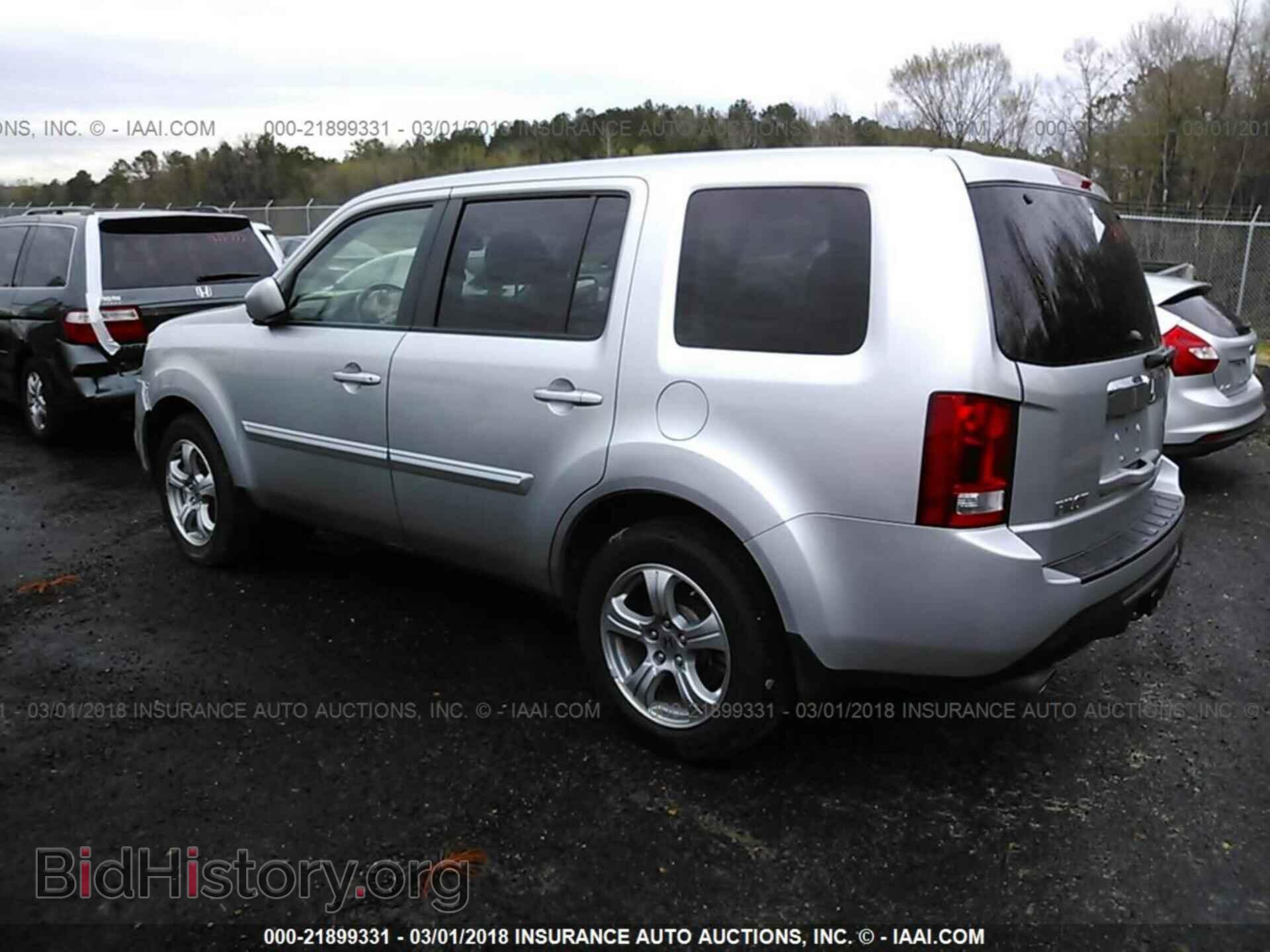 2013 Honda Pilot - VIN: 5FNYF3H59DB018300 - Фото 3