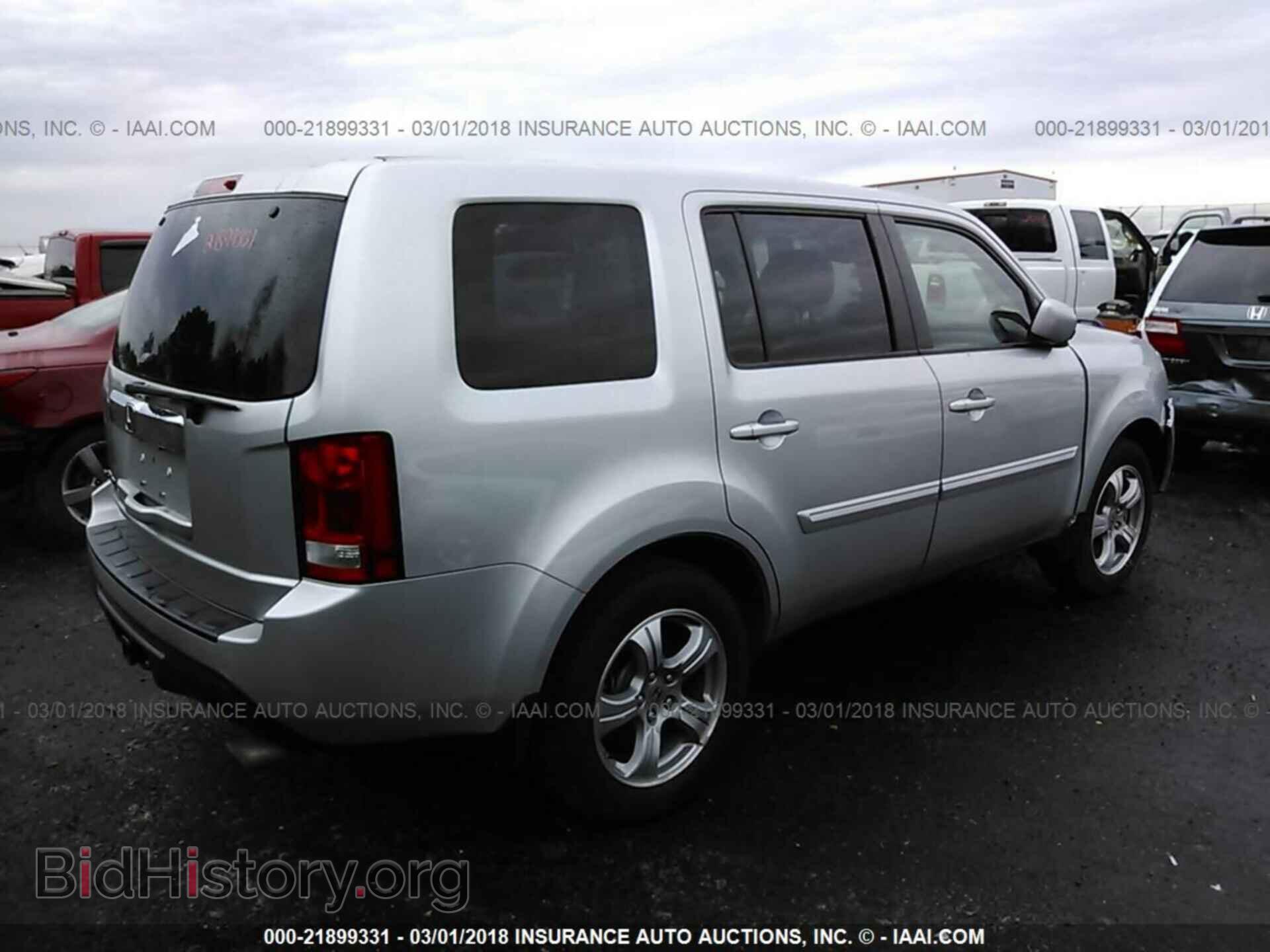 2013 Honda Pilot - VIN: 5FNYF3H59DB018300 - Фото 4