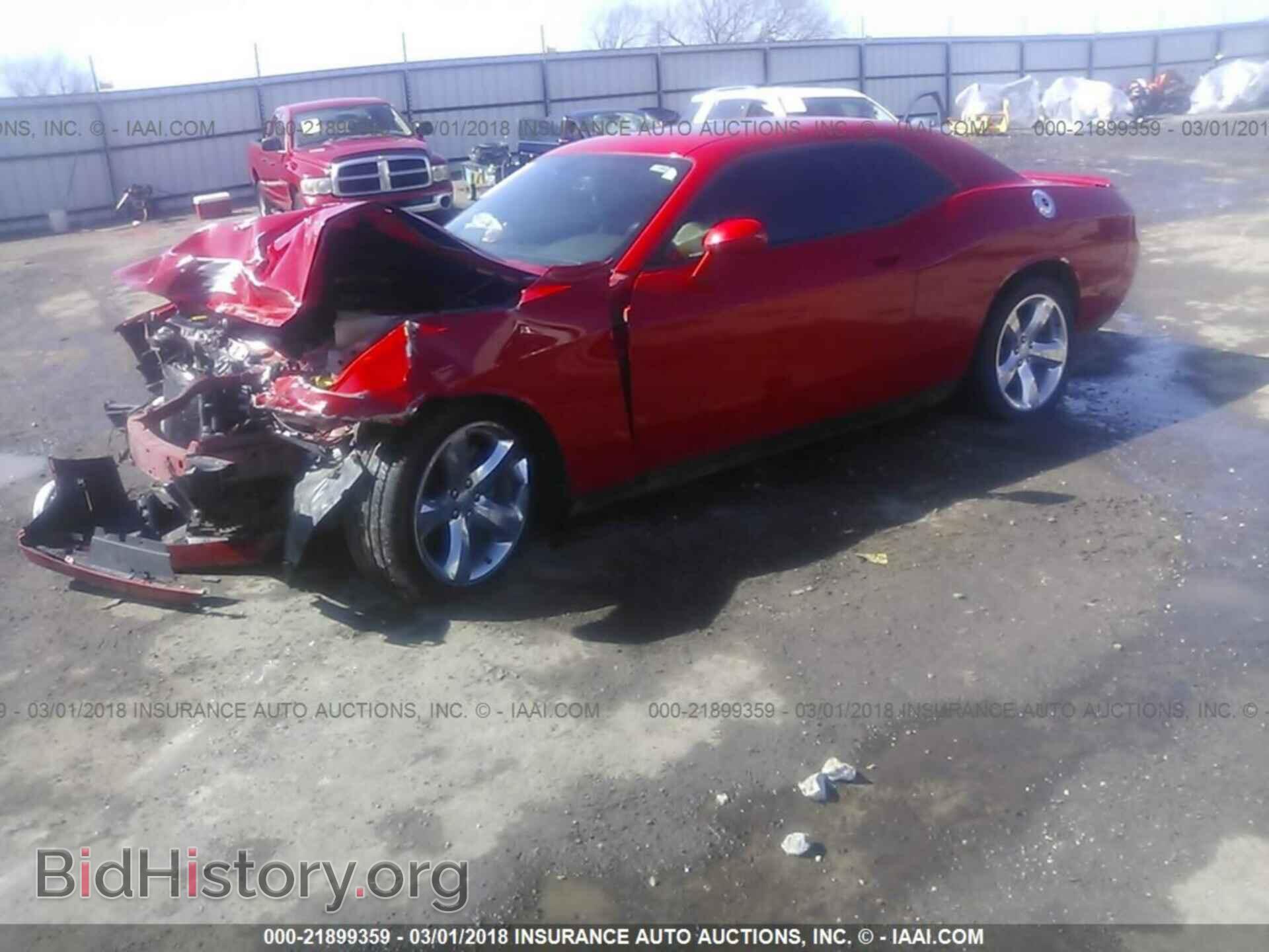 2013 Dodge Challenger - VIN: 2C3CDYBT1DH716452 - Фото 2