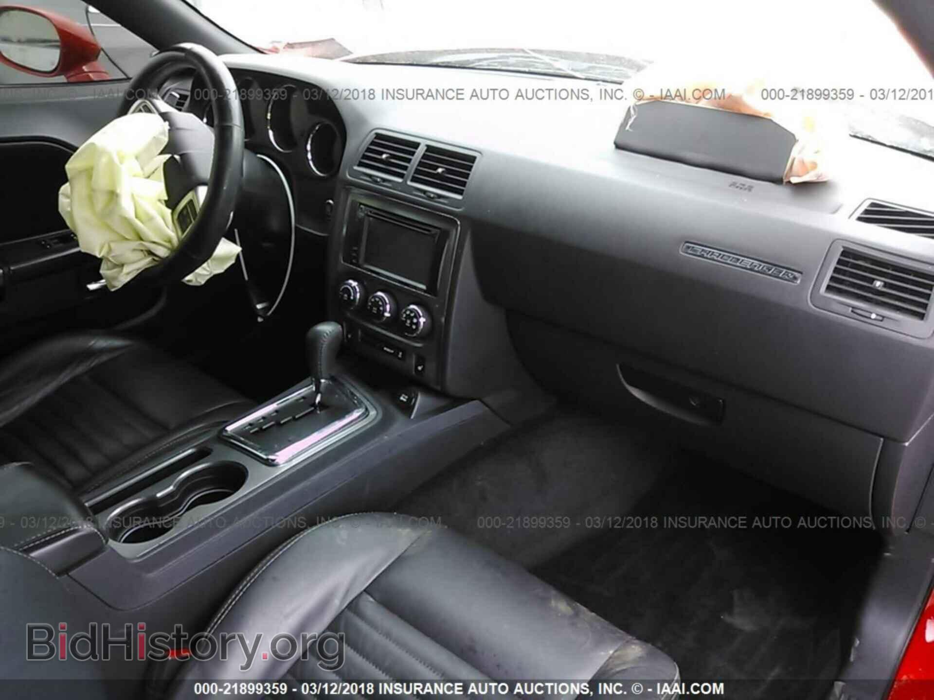 2013 Dodge Challenger - VIN: 2C3CDYBT1DH716452 - Фото 5