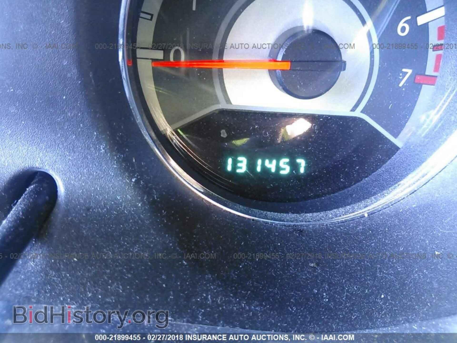 2013 Chrysler 200 - VIN: 1C3CCBBB8DN695405 - Photo 7