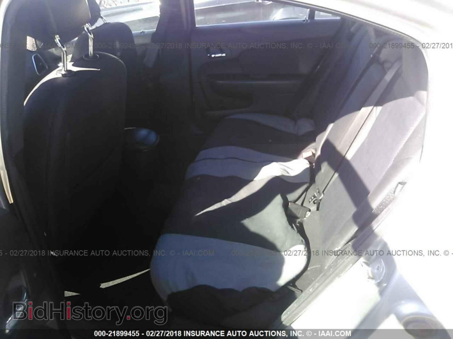 2013 Chrysler 200 - VIN: 1C3CCBBB8DN695405 - Photo 8