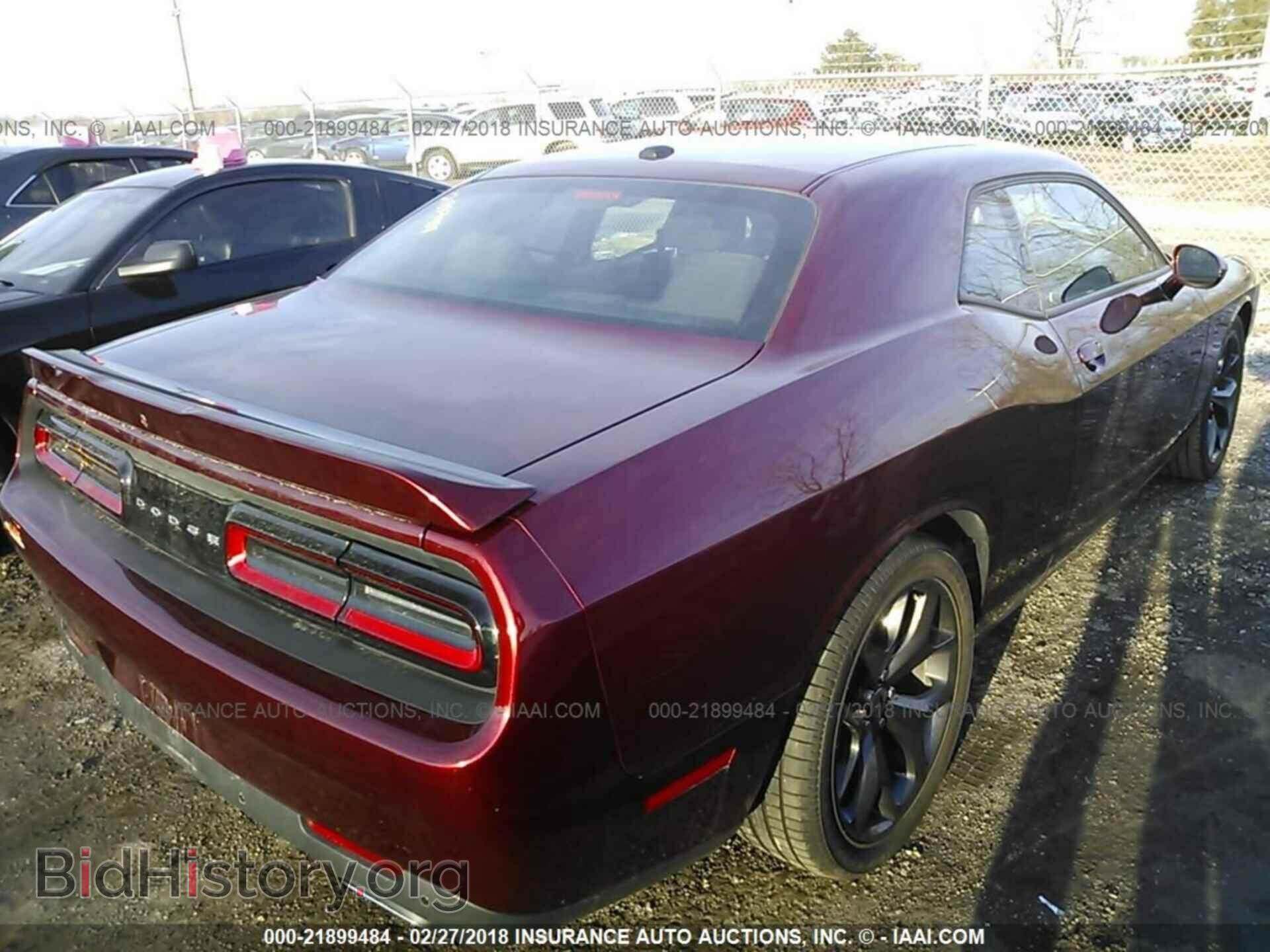 2017 Dodge Challenger - VIN: 2C3CDZAG8HH613500 - Фото 4