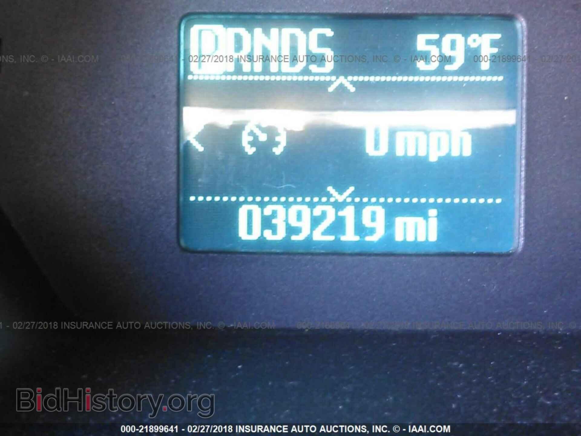 2014 Ford Transit - VIN: NM0GE9F70E1138211 - Фото 7