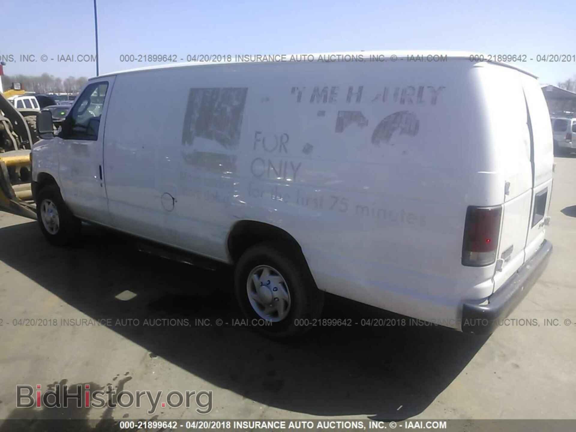 2013 Ford Econoline - VIN: 1FTSS3EL9DDA98547 - Photo 3