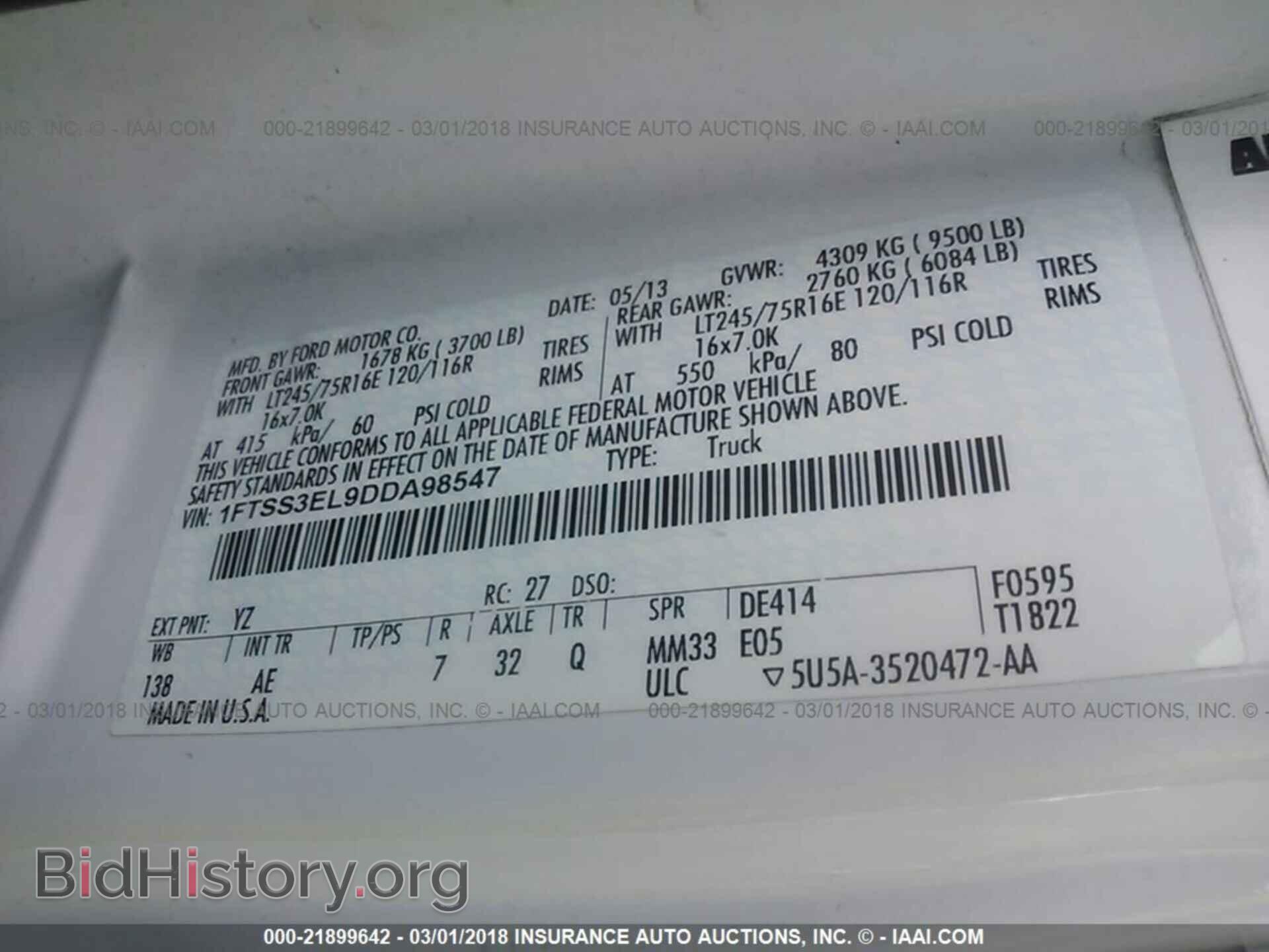 2013 Ford Econoline - VIN: 1FTSS3EL9DDA98547 - Photo 9