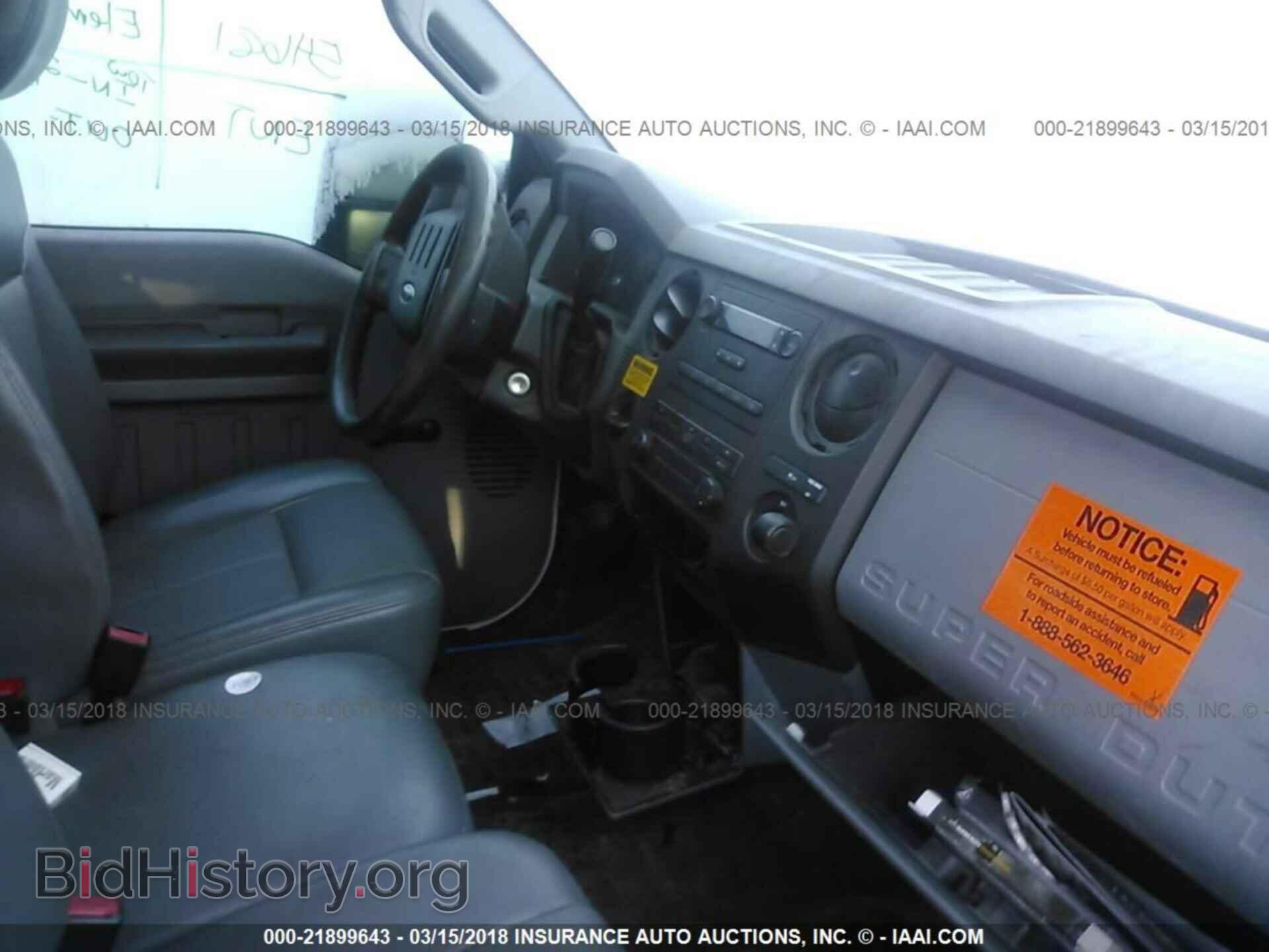 2013 Ford F250 - VIN: 1FDBF2A66DEB65495 - Фото 5