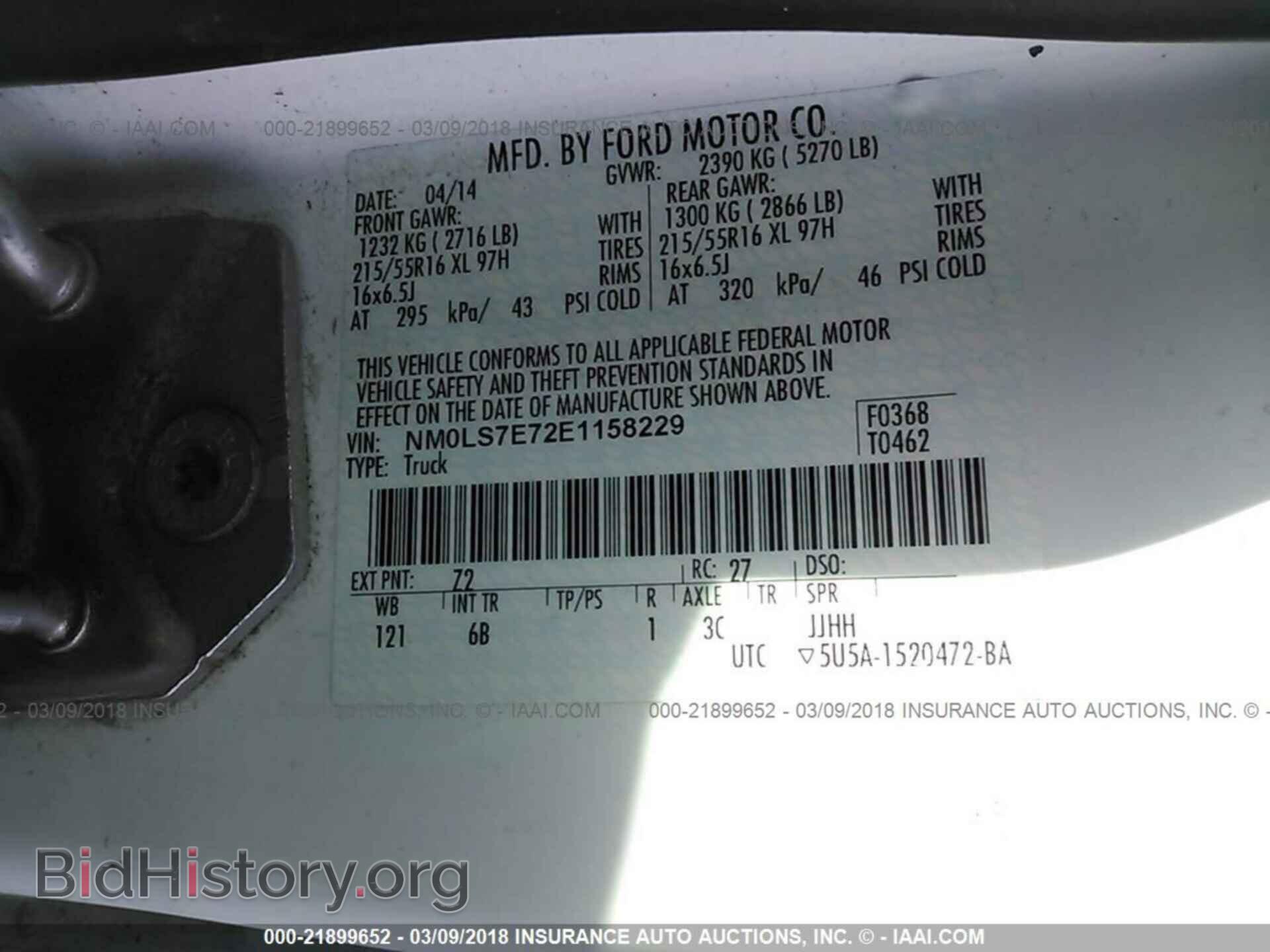 2014 Ford Transit - VIN: NM0LS7E72E1158229 - Photo 9