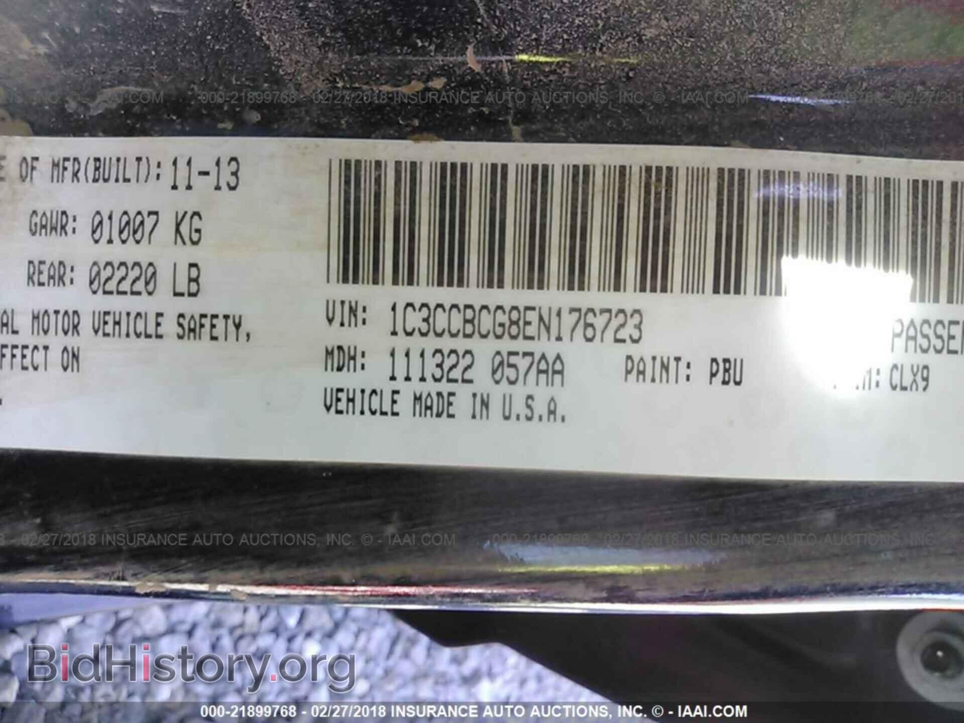2014 Chrysler 200 - VIN: 1C3CCBCG8EN176723 - Photo 9
