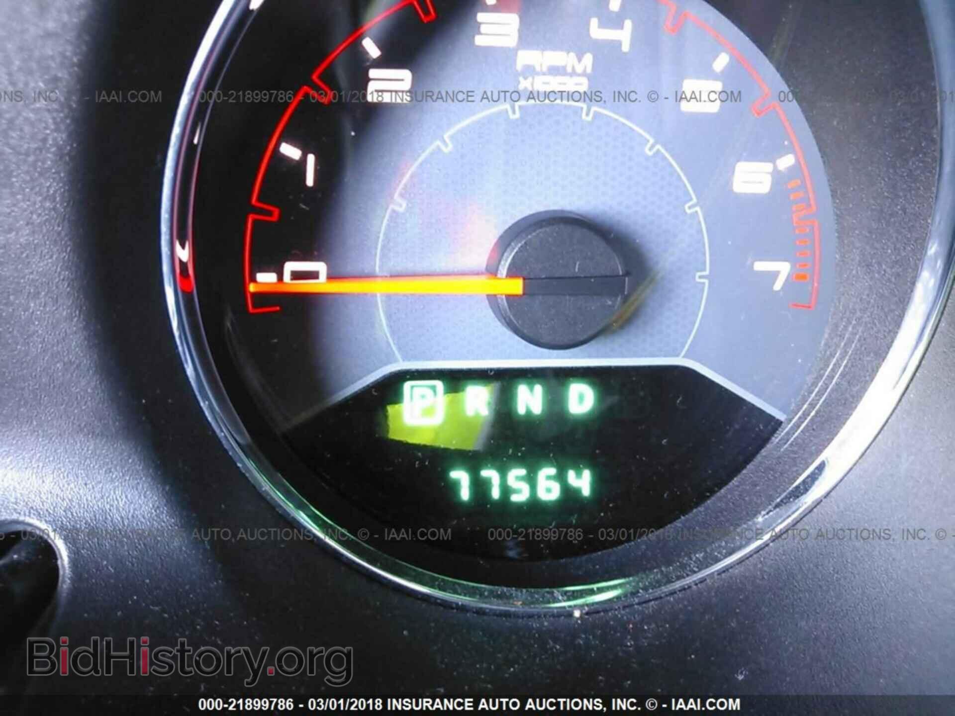2013 Dodge Avenger - VIN: 1C3CDZAB7DN644940 - Фото 7