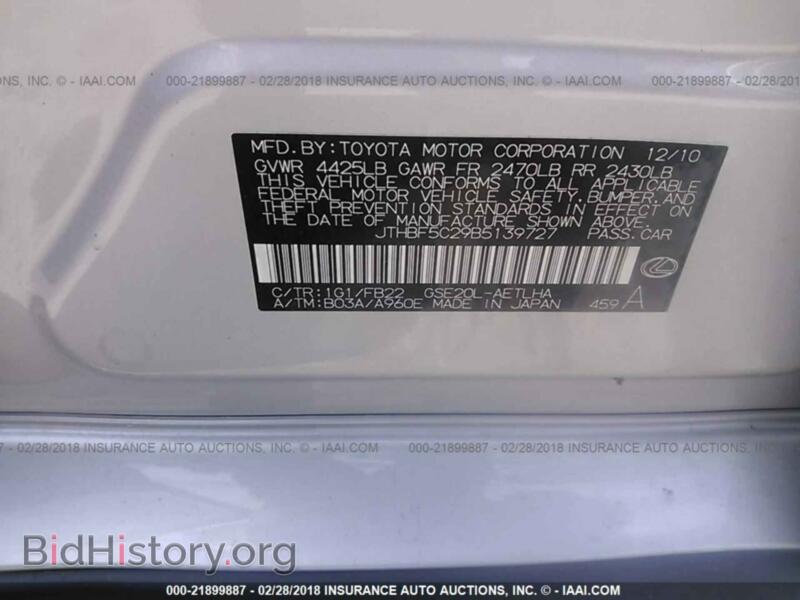 2011 Lexus IS (VIN JTHBF5C29B5139727) — фото 9 из 10