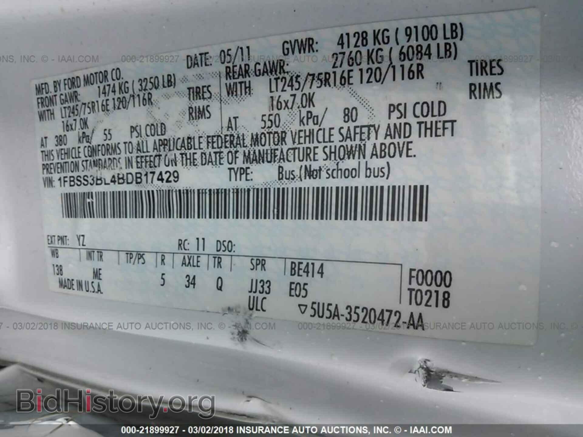 2011 Ford Econoline - VIN: 1FBSS3BL4BDB17429 - Фото 9