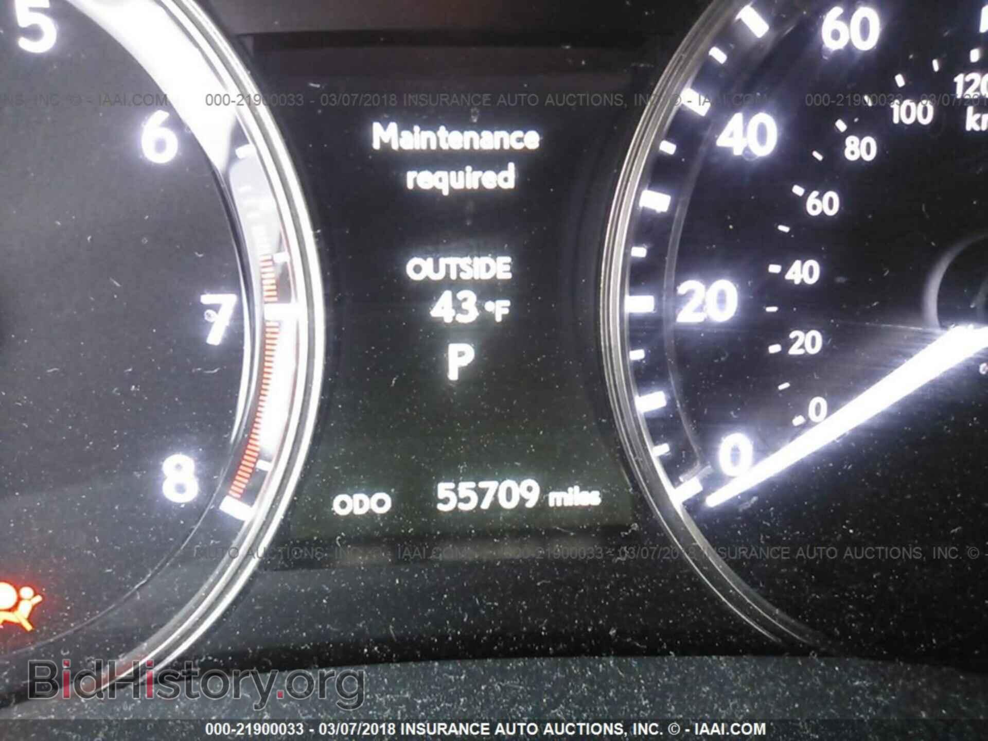 2013 Lexus Gs - VIN: JTHCE1BLXD5007329 - Фото 7