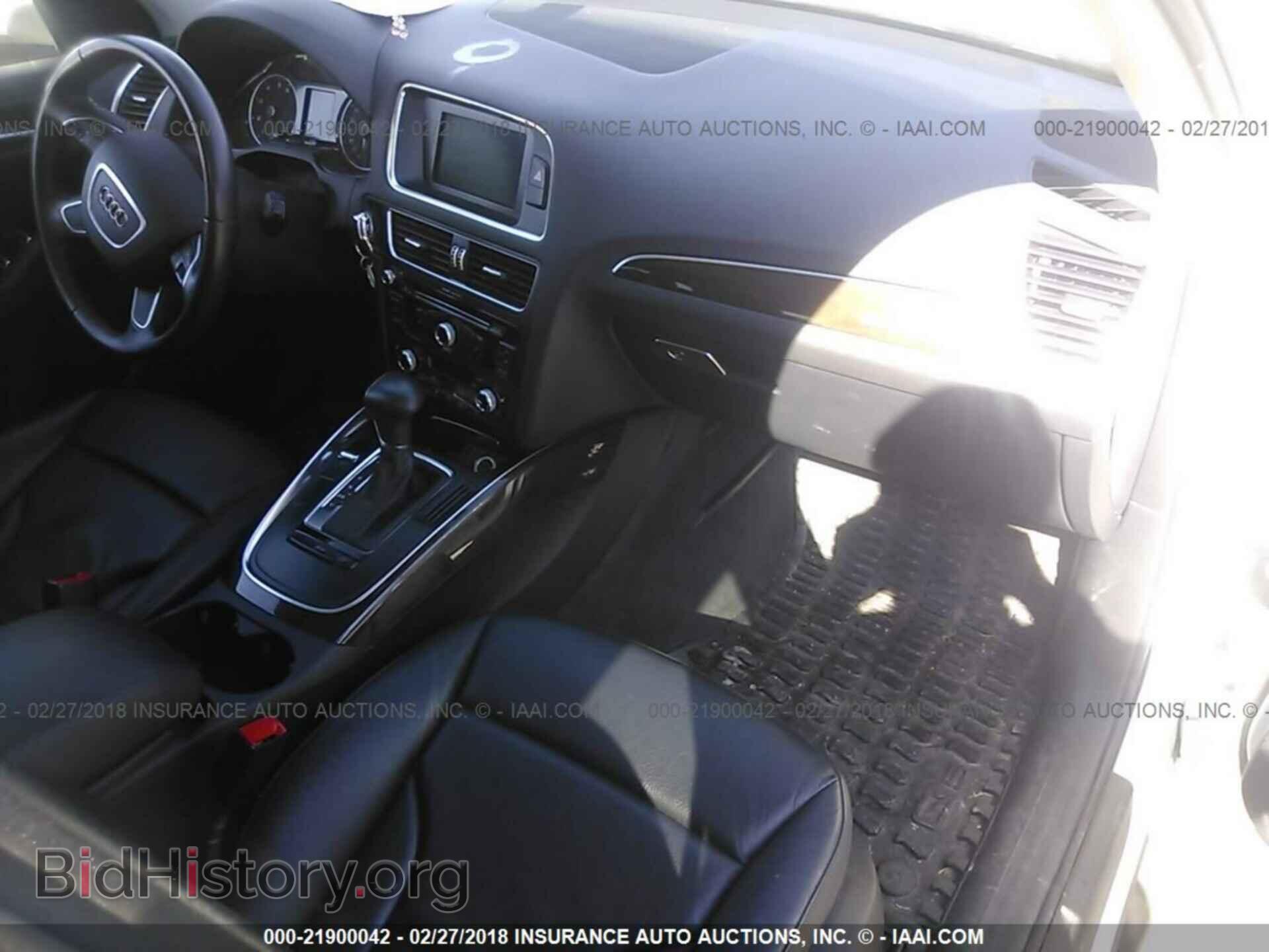 2014 Audi Q5 - VIN: WA1CFAFP7EA099207 - Фото 5
