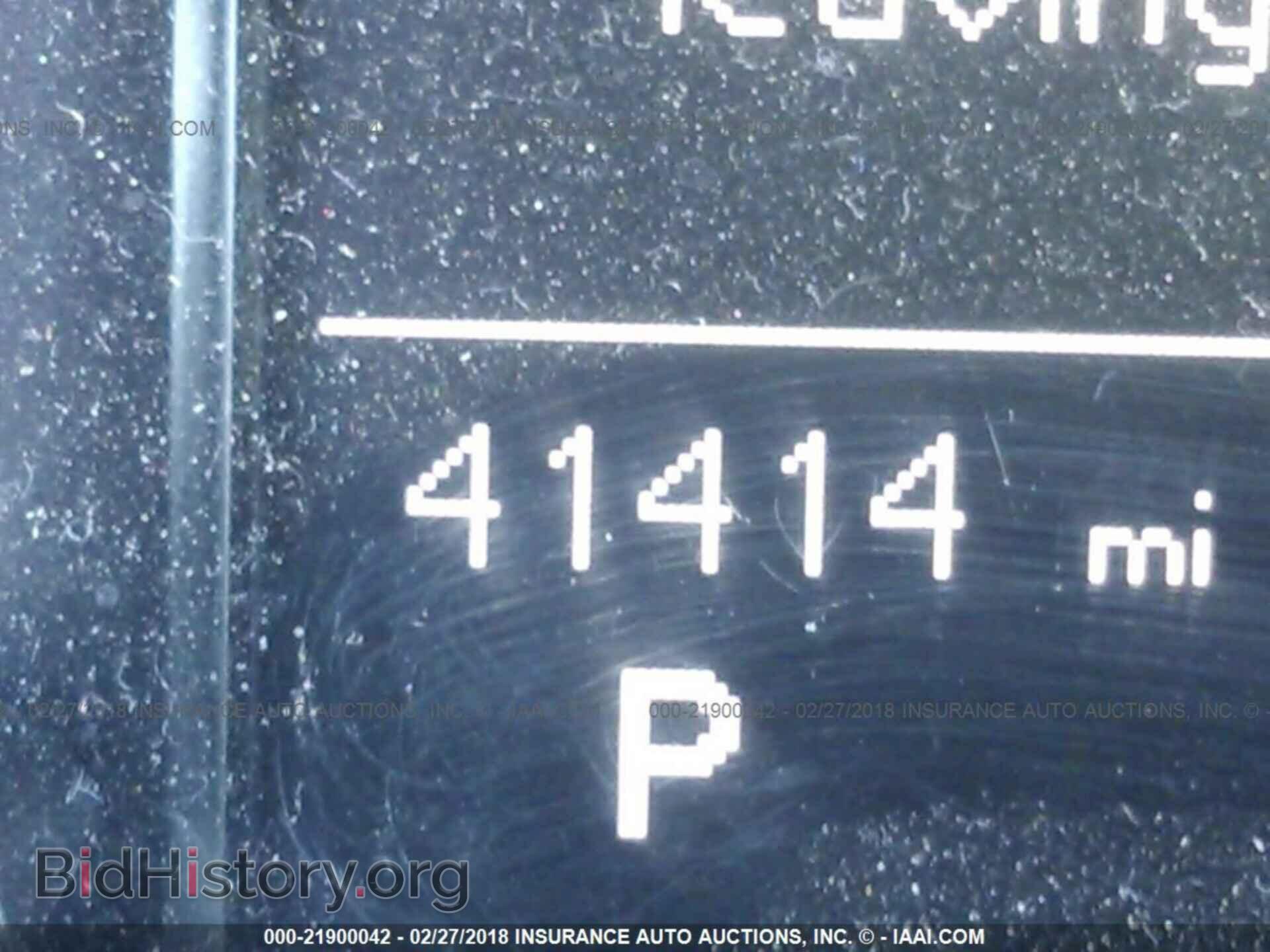 2014 Audi Q5 - VIN: WA1CFAFP7EA099207 - Фото 7