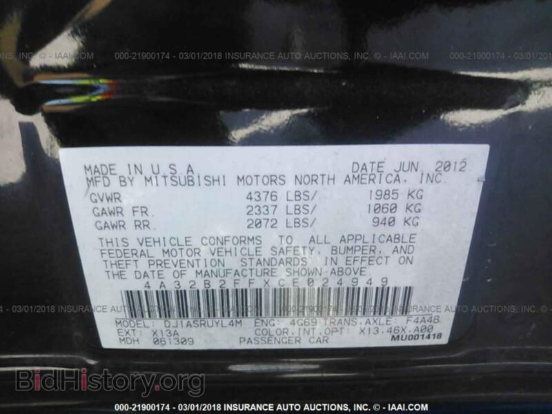 2012 Mitsubishi GALANT (VIN 4A32B2FFXCE024949) — фото 9 из 10