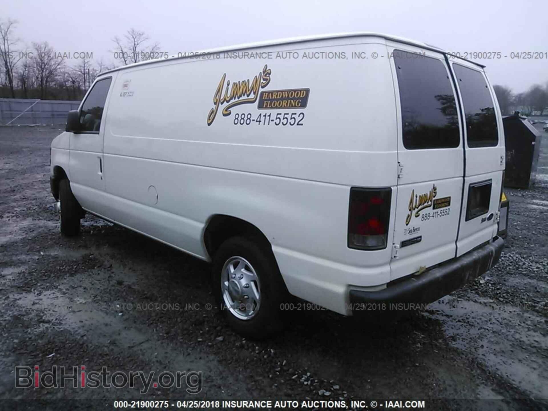 2012 Ford Econoline - VIN: 1FTNE1EW4CDA96397 - Фото 3