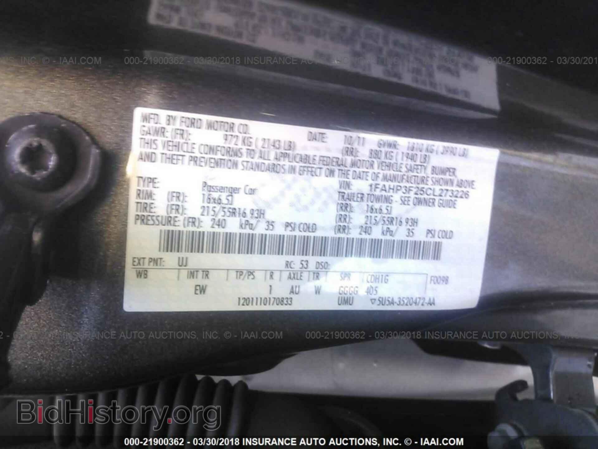 2012 Ford Focus - VIN: 1FAHP3F25CL273226 - Photo 9