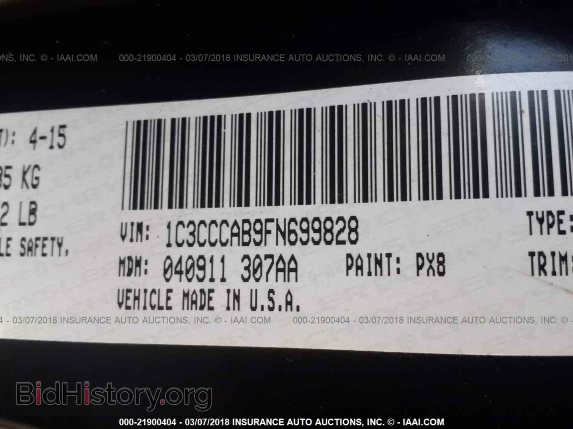 2015 Chrysler 200 - VIN: 1C3CCCAB9FN699828 - Фото 9
