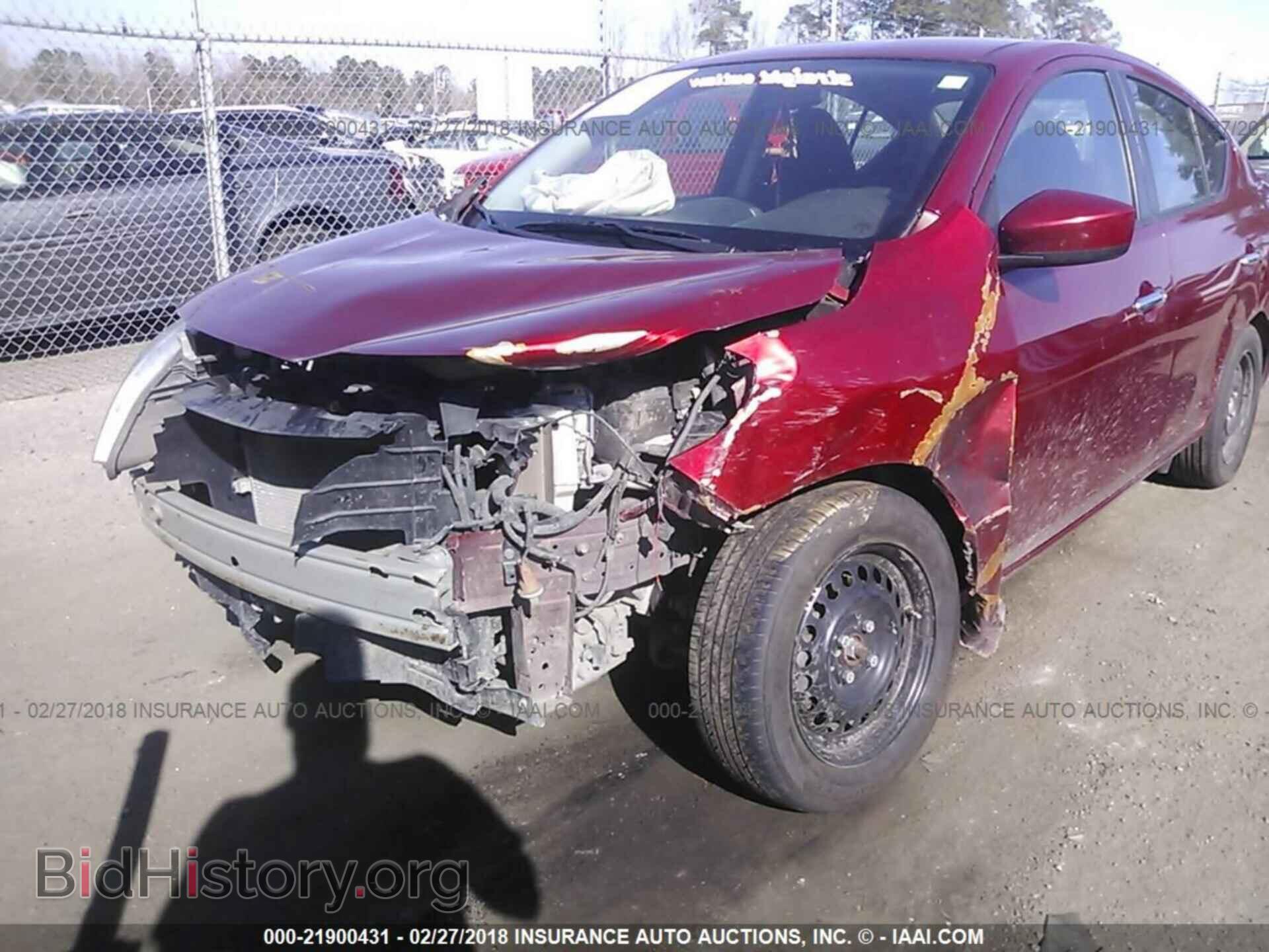 2016 Nissan Versa - VIN: 3N1CN7AP3GL807065 - Фото 6