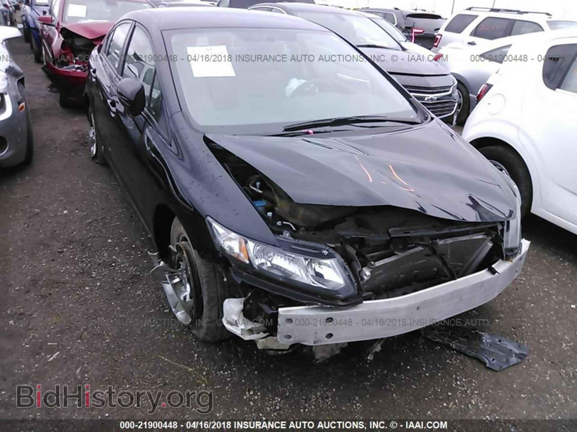 Фотография 19XFB2F53EE006490 - Honda Civic 2014