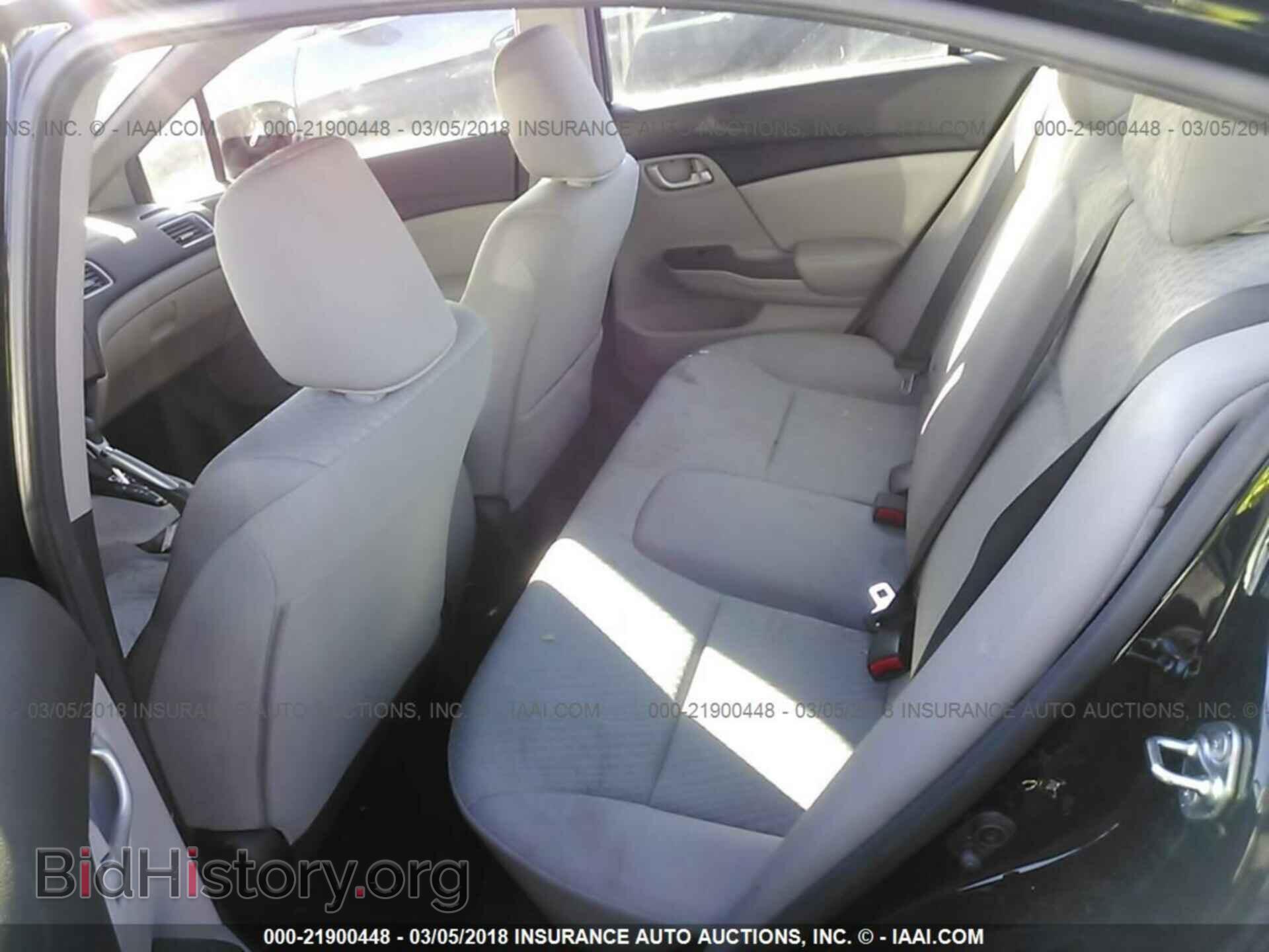 2014 Honda Civic - VIN: 19XFB2F53EE006490 - Фото 8