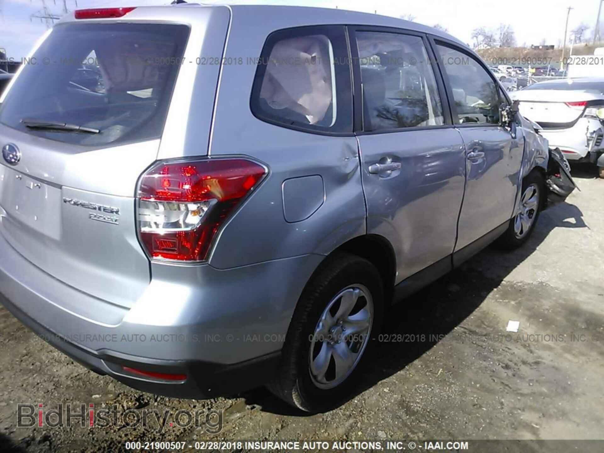 2014 Subaru Forester - VIN: JF2SJAAC2EH405310 - Фото 4